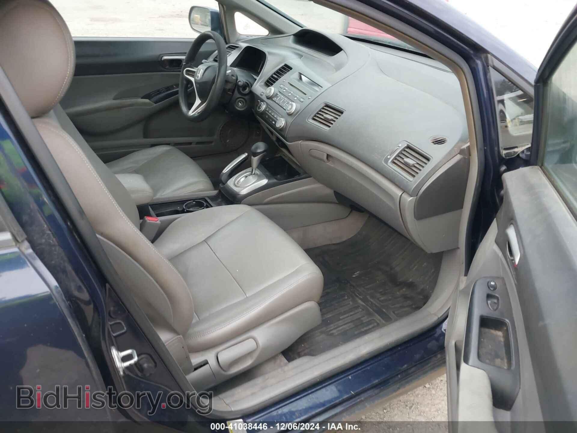 2010 HONDA CIVIC - VIN: 19XFA1F57AE046580 - Фото 5