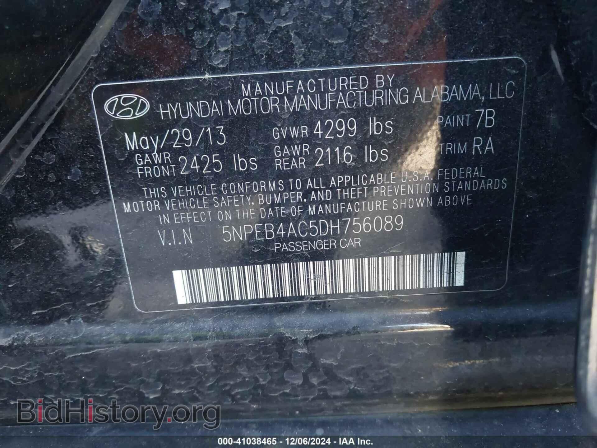 2013 HYUNDAI SONATA - VIN: 5NPEB4AC5DH756089 - Фото 9
