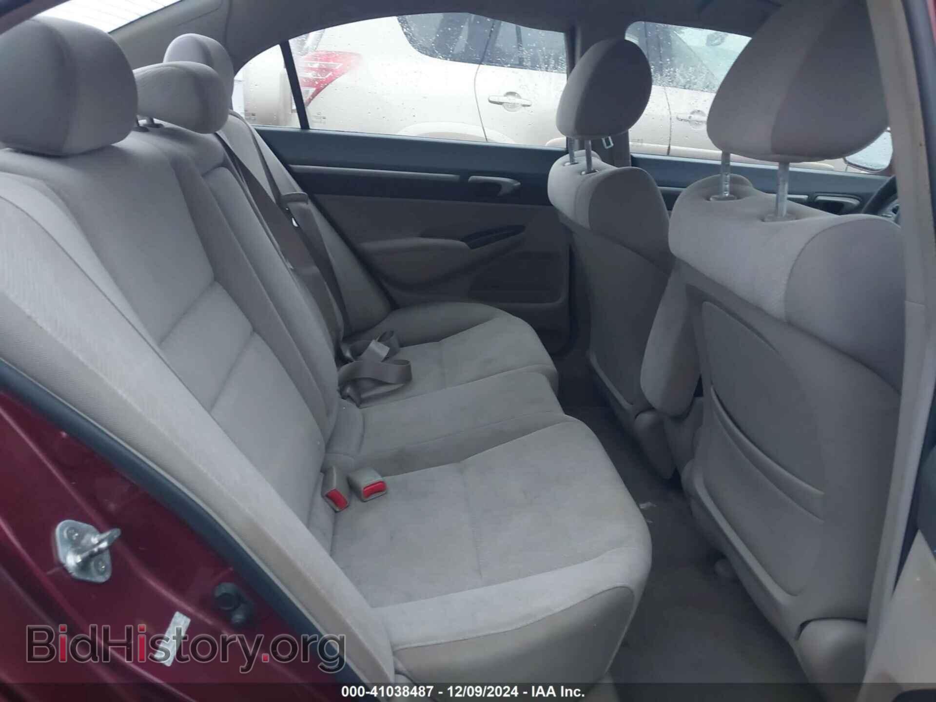 2010 HONDA CIVIC - VIN: 2HGFA1F86AH503976 - Фото 8