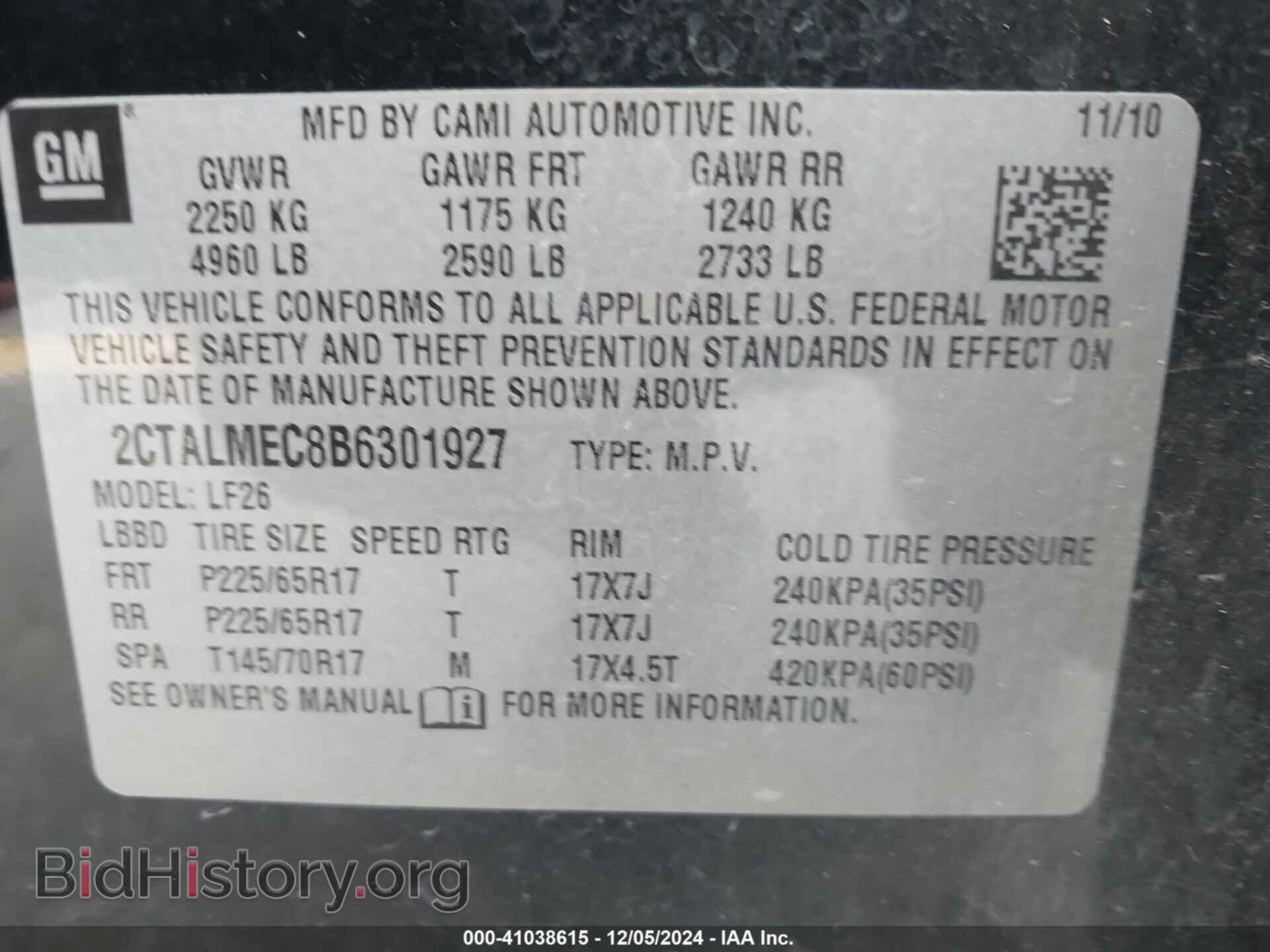 2011 GMC TERRAIN - VIN: 2CTALMEC8B6301927 - Photo 9