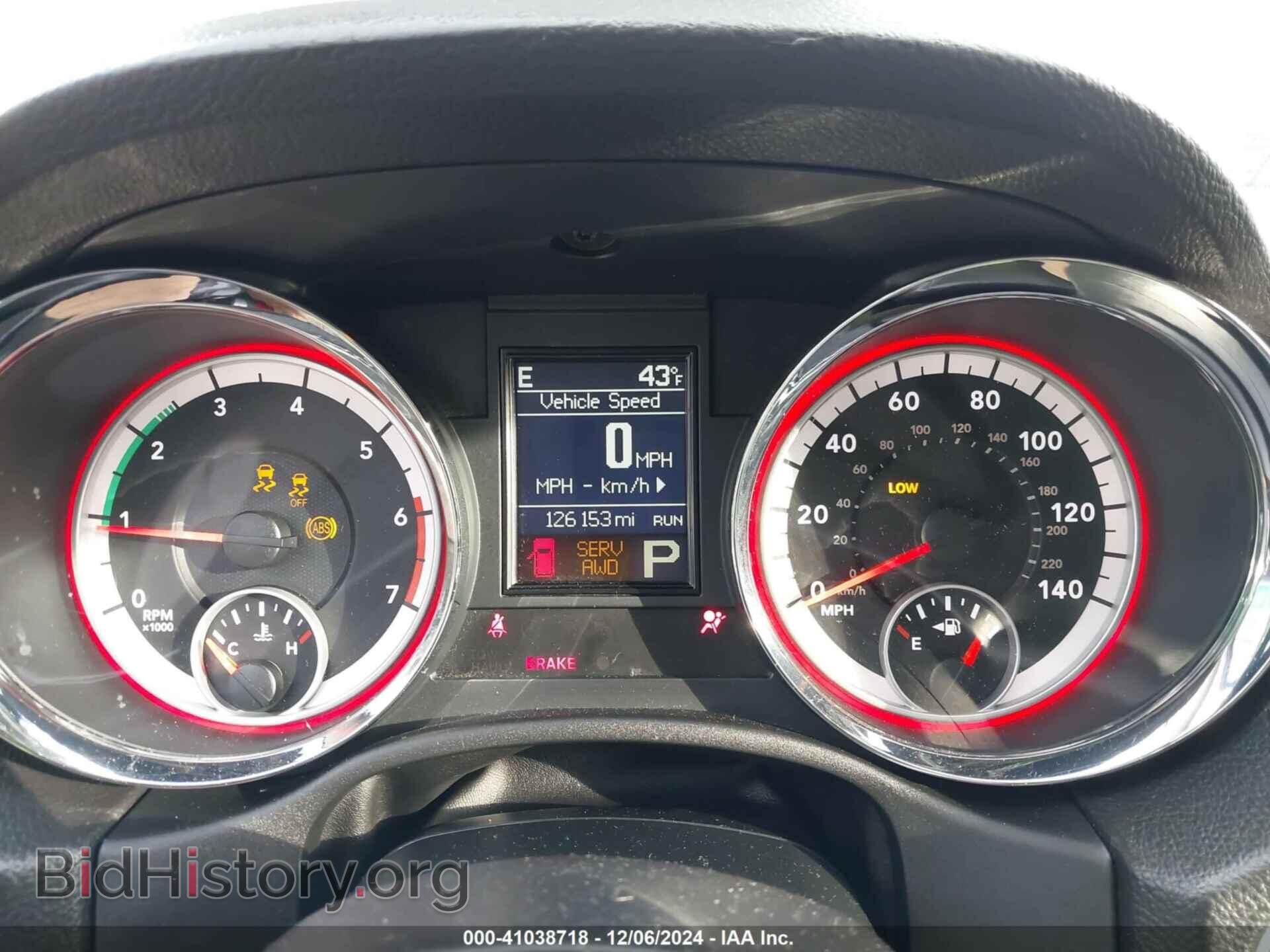 2013 DODGE DURANGO - VIN: 1C4SDJCT3DC540830 - Photo 7