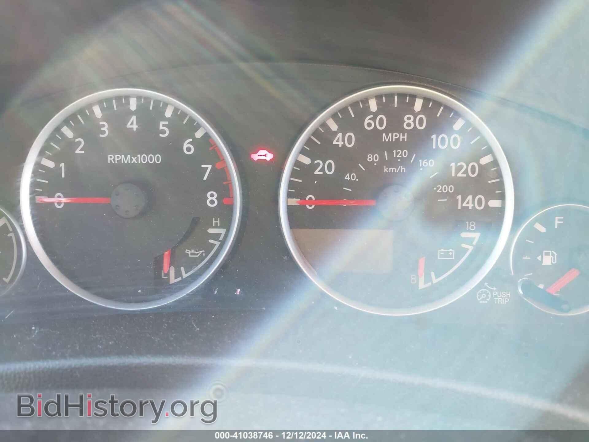 2012 NISSAN PATHFINDER - VIN: 5N1AR1NN8CC609341 - Фото 7
