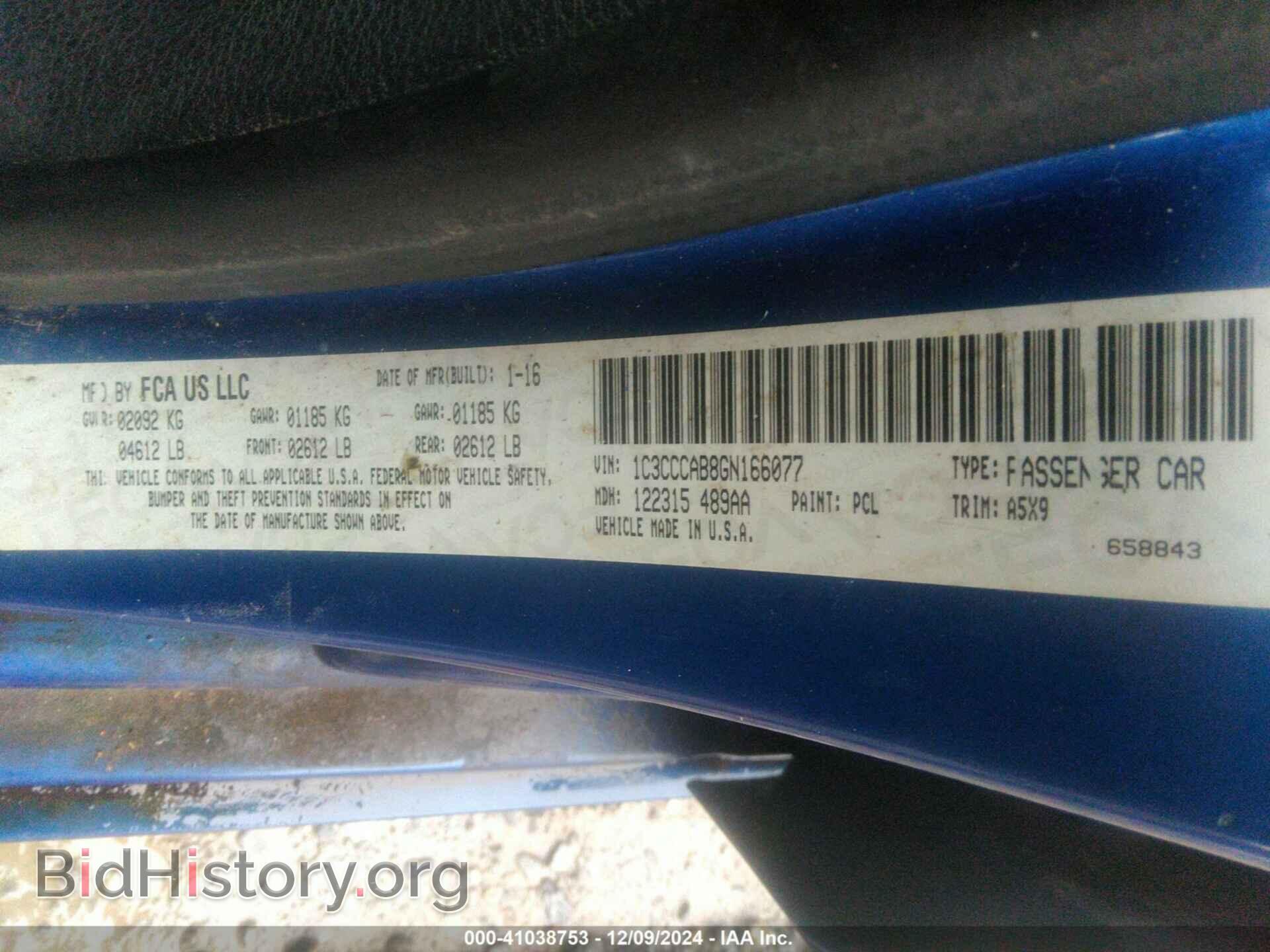 2016 CHRYSLER 200 - VIN: 1C3CCCAB8GN166077 - Фото 9