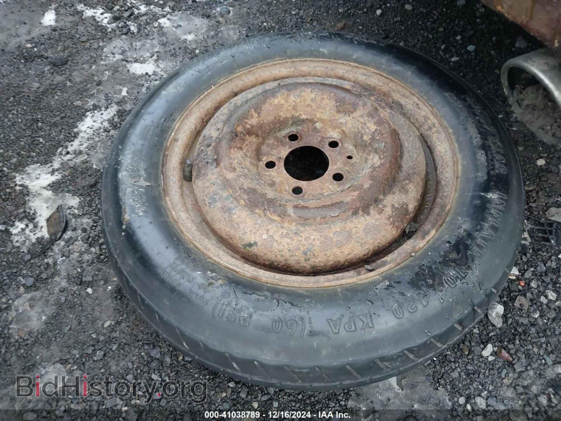 2007 DODGE CARAVAN - VIN: 1D4GP25R87B237950 - Фото 12