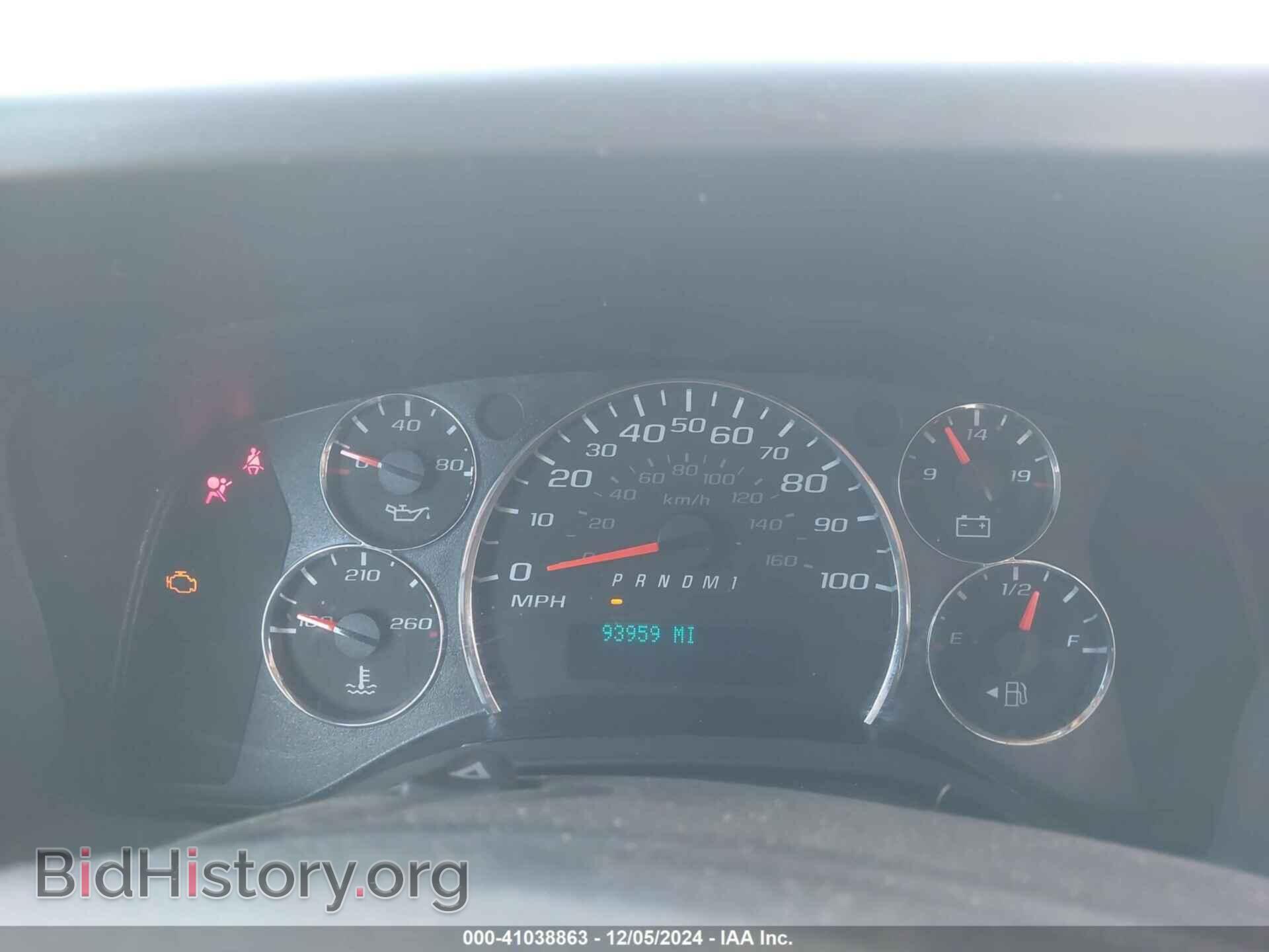 2017 GMC SAVANA 2500 - VIN: 1GTW7AFF8H1911075 - Photo 7