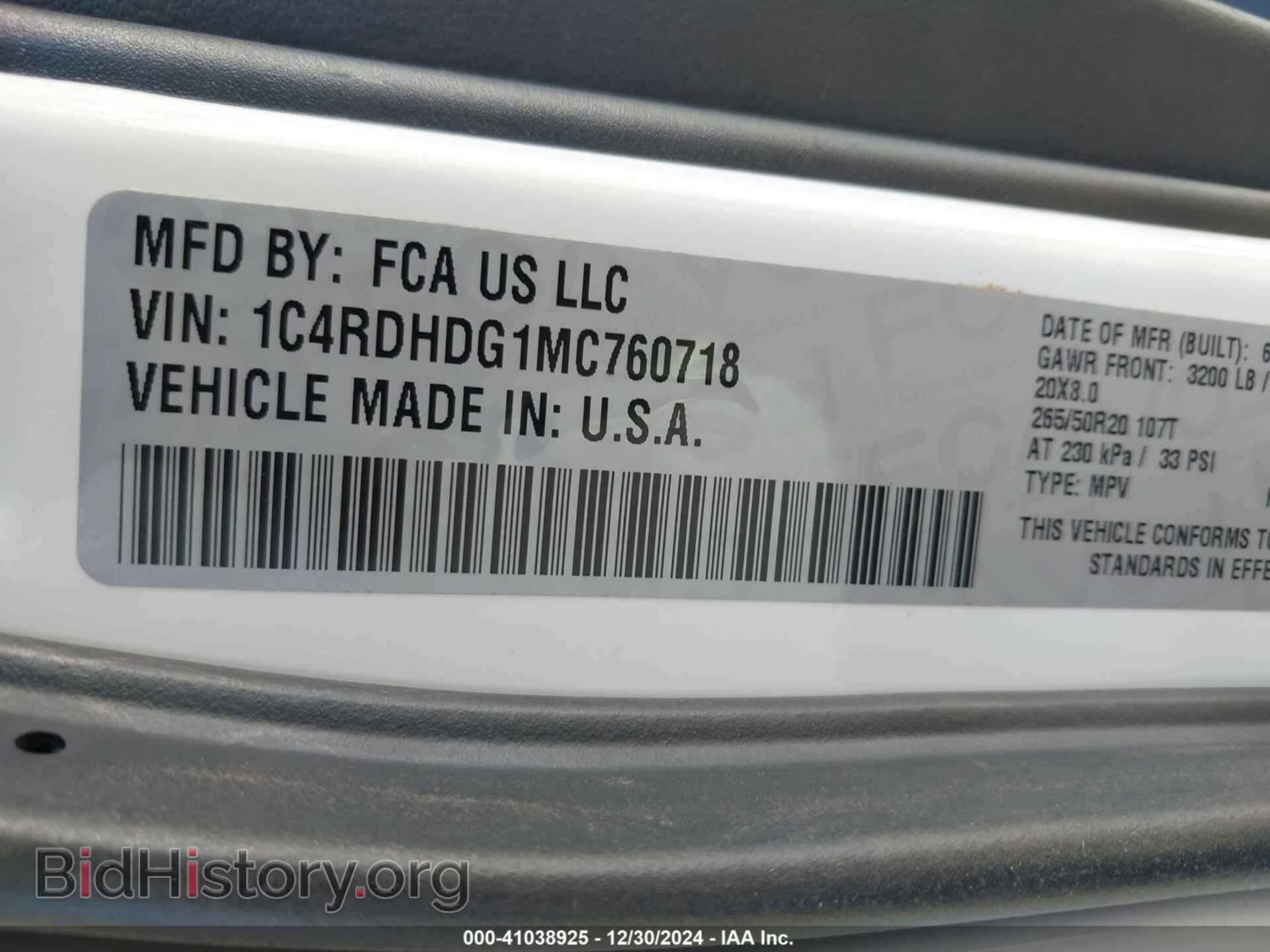 2021 DODGE DURANGO - VIN: 1C4RDHDG1MC760718 - Фото 9