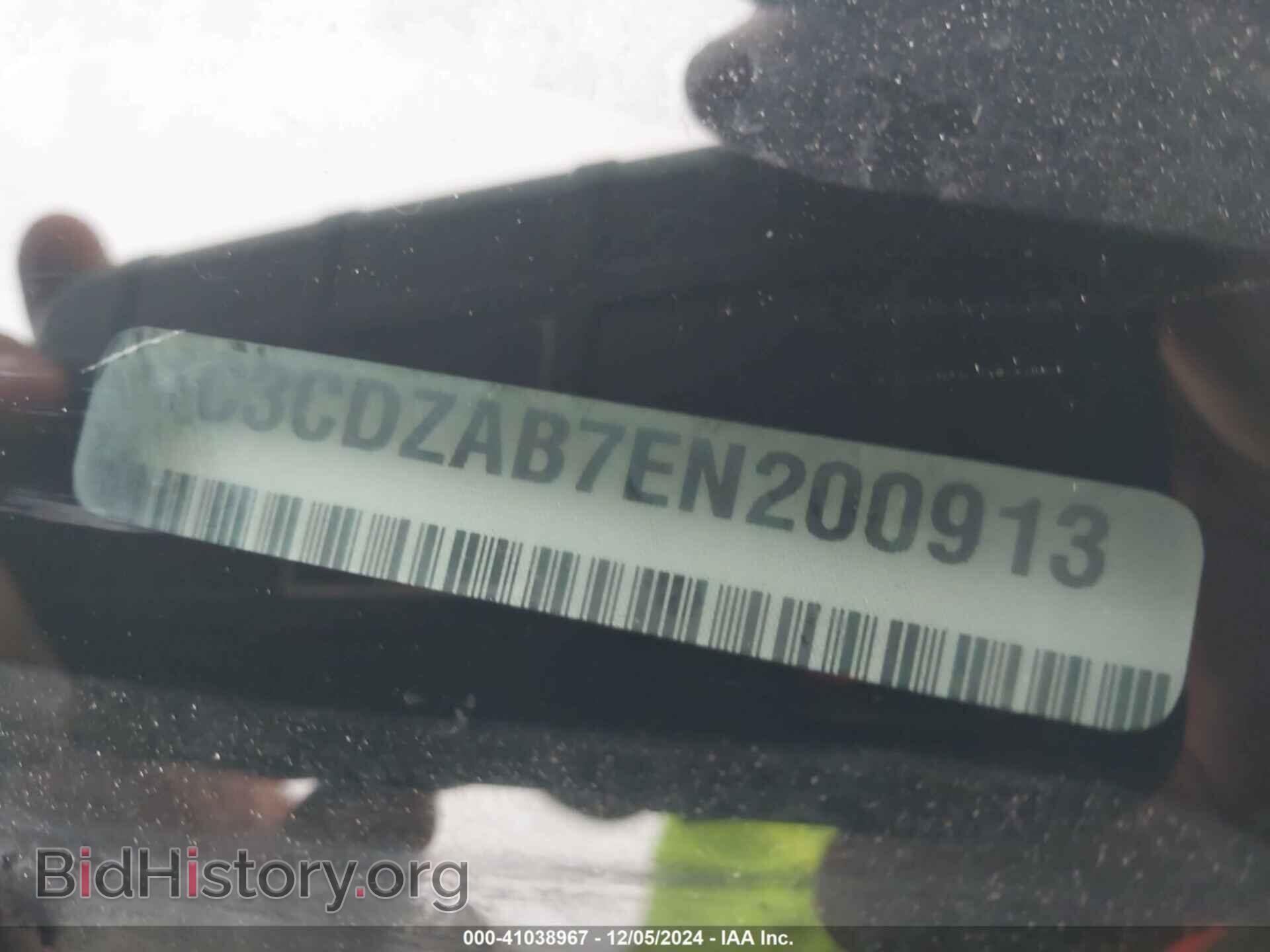 2014 DODGE AVENGER - VIN: 1C3CDZAB7EN200913 - Photo 9