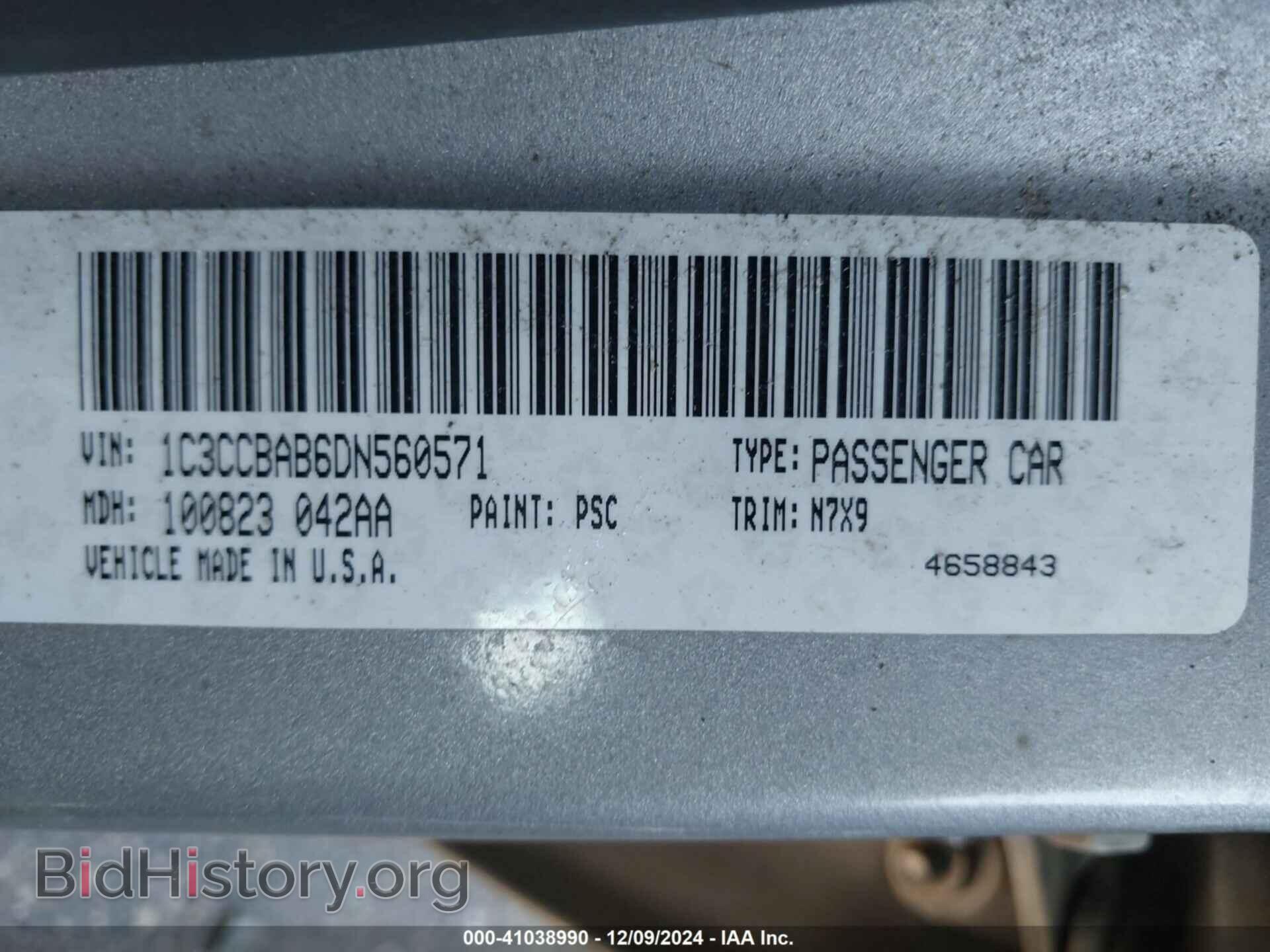 2013 CHRYSLER 200 - VIN: 1C3CCBAB6DN560571 - Фото 9