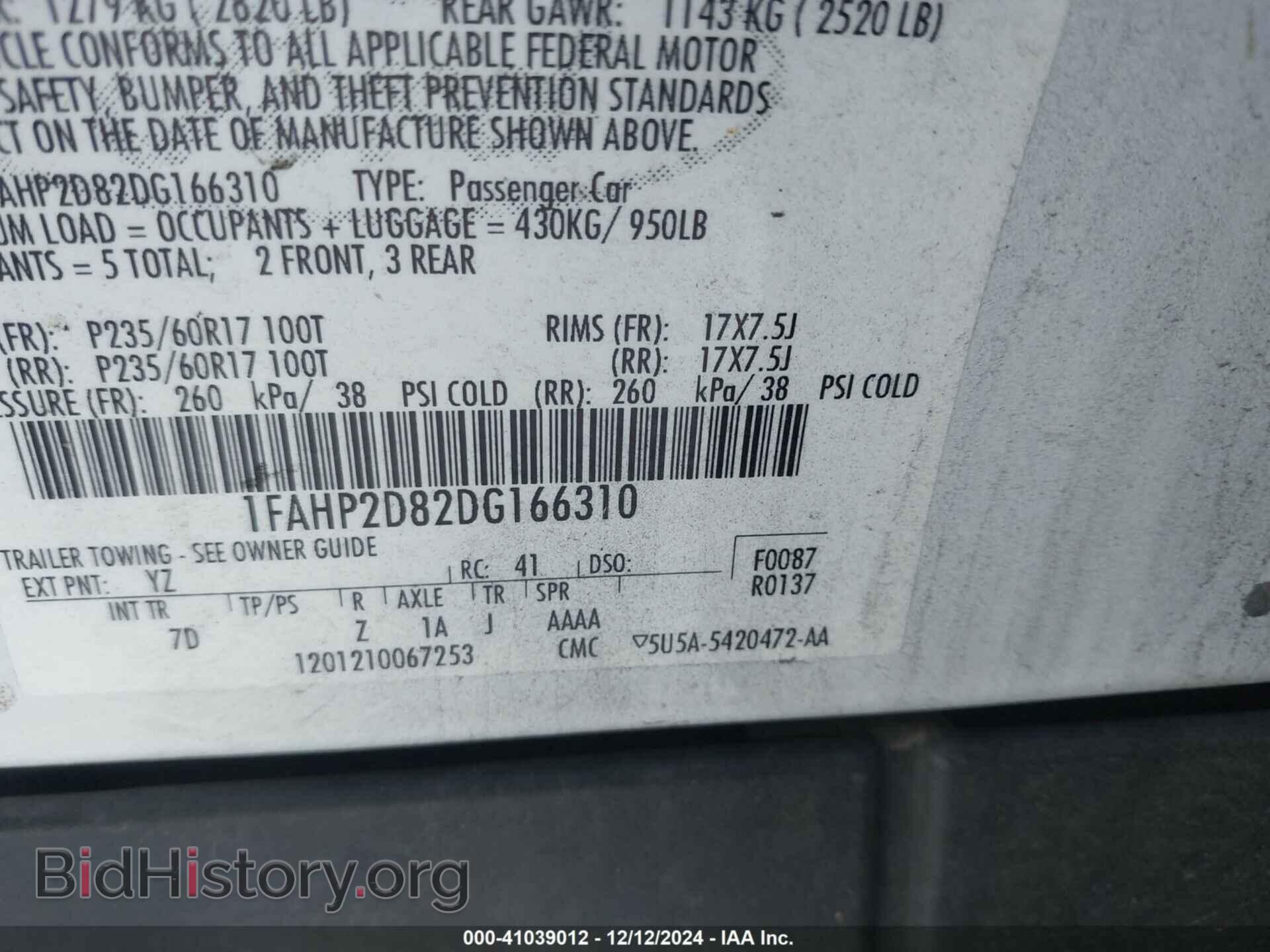 2013 FORD TAURUS - VIN: 1FAHP2D82DG166310 - Photo 9