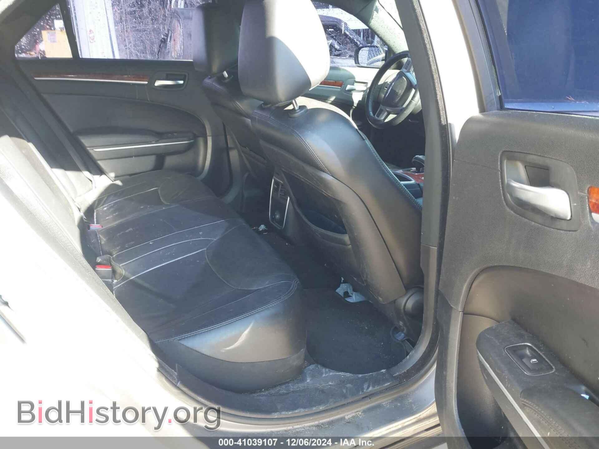 2014 CHRYSLER 300 - VIN: 2C3CCAAG9EH181127 - Фото 8