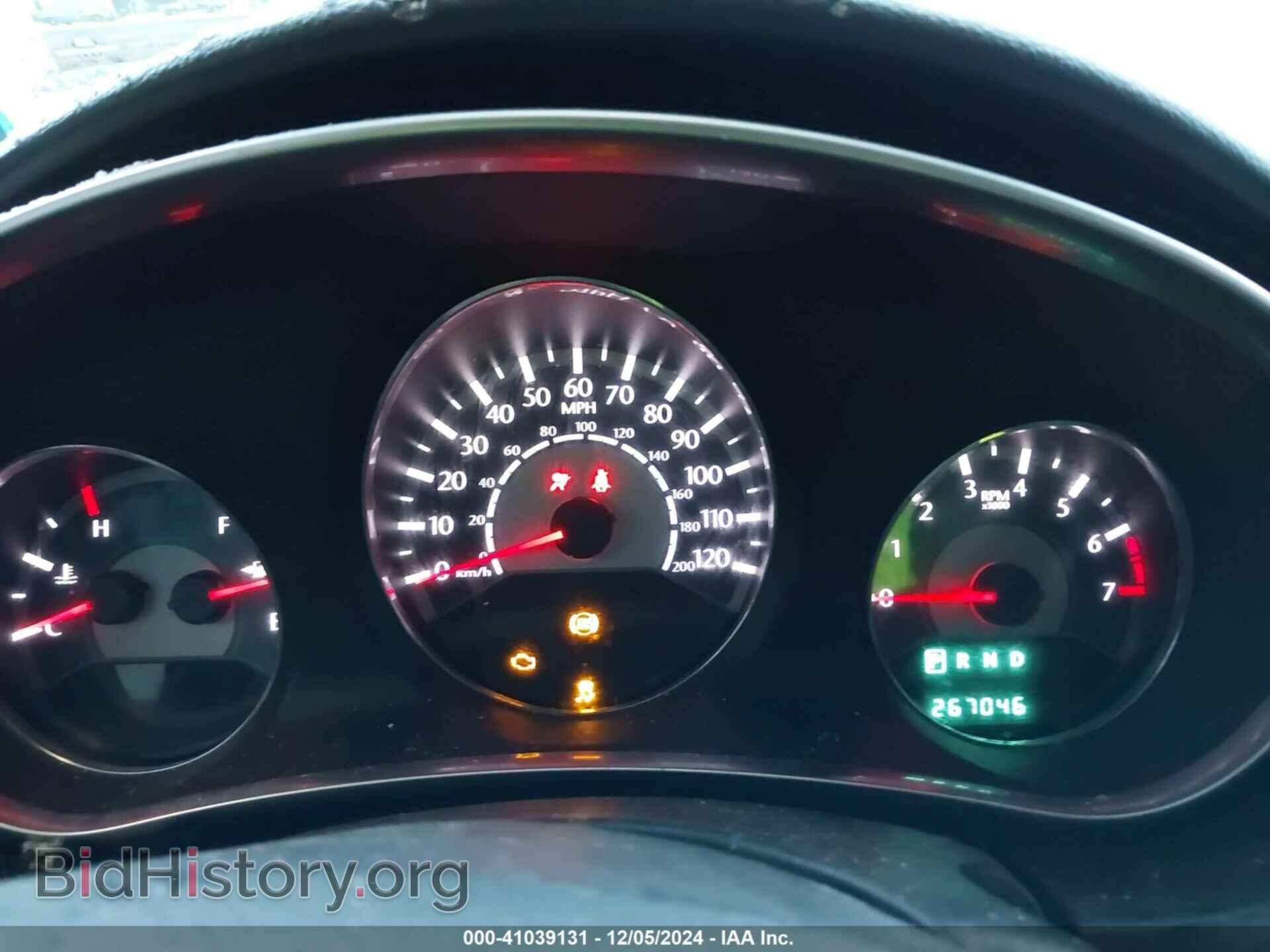2012 CHRYSLER 200 - VIN: 1C3CCBAB0CN126807 - Photo 7