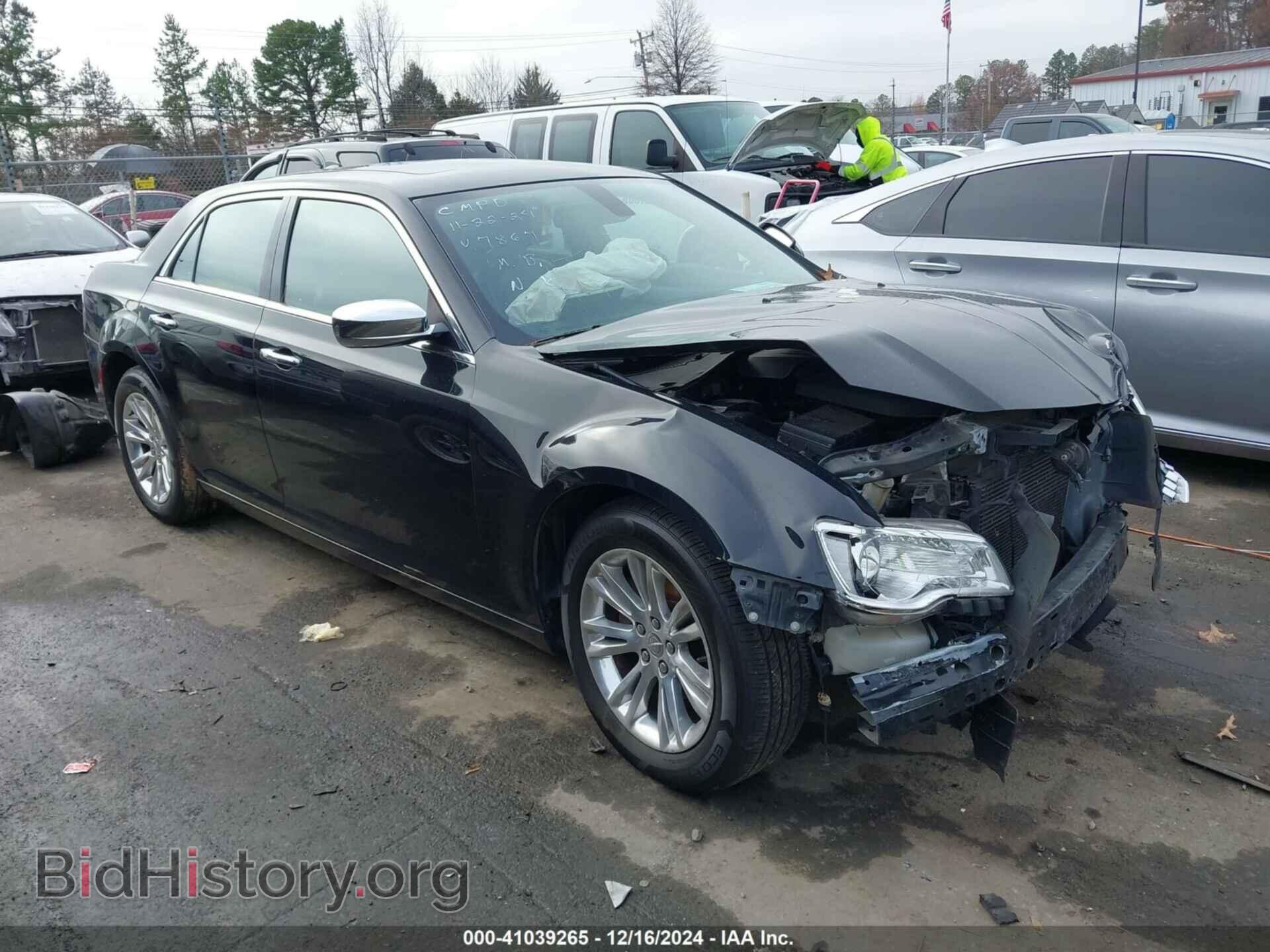 Фотография 2C3CCAEG9HH567867 - CHRYSLER 300C 2017