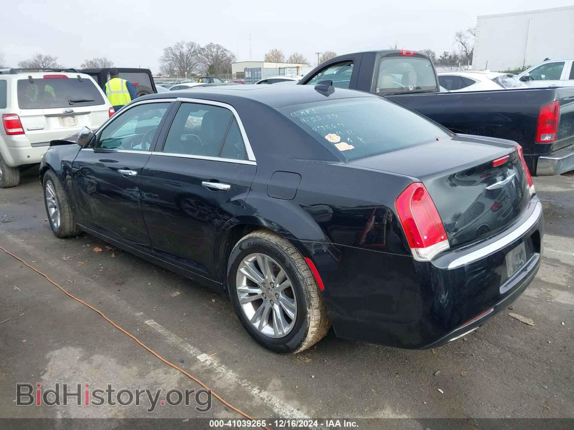 2017 CHRYSLER 300C - VIN: 2C3CCAEG9HH567867 - Фото 3
