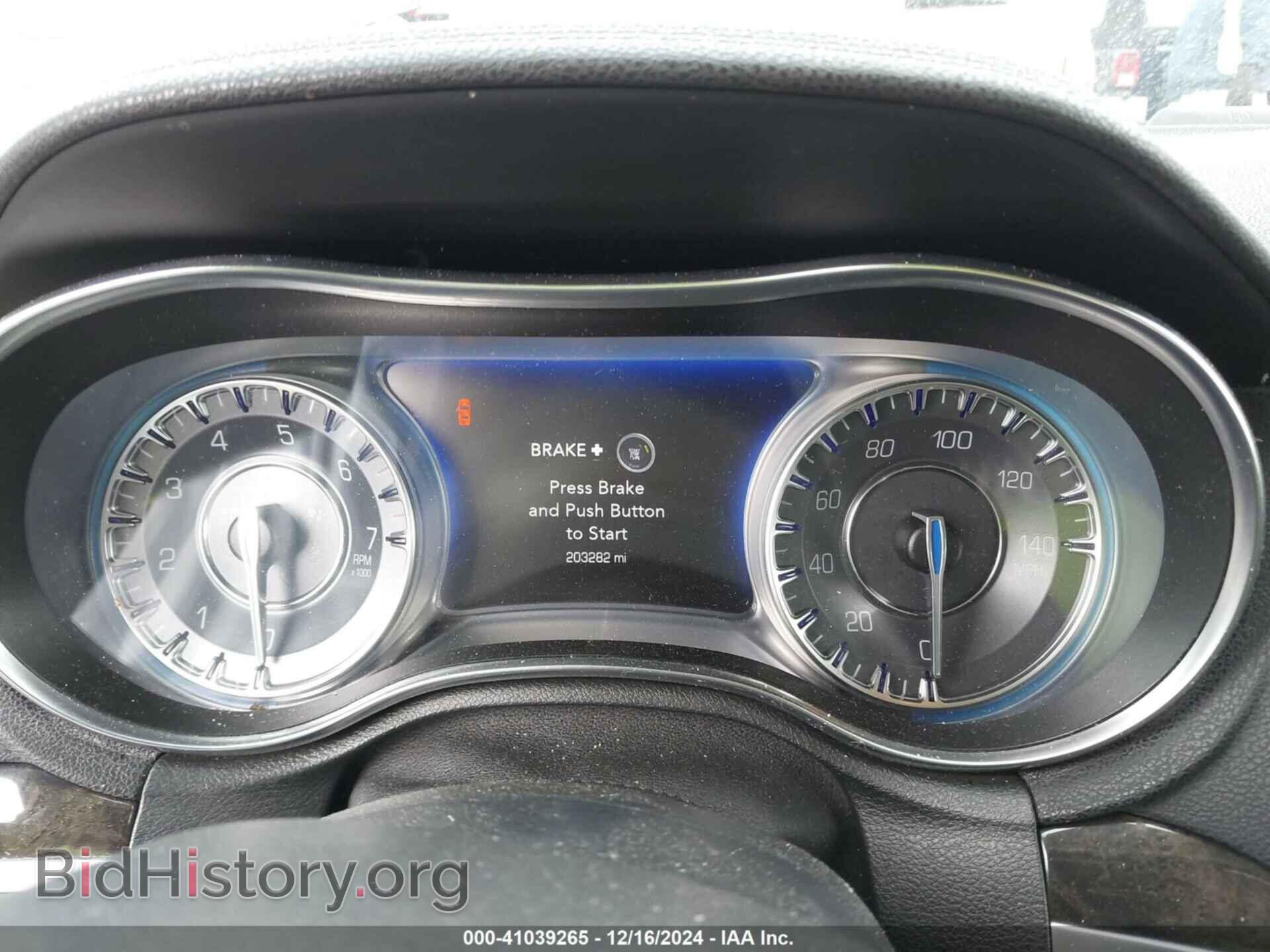 2017 CHRYSLER 300C - VIN: 2C3CCAEG9HH567867 - Фото 7
