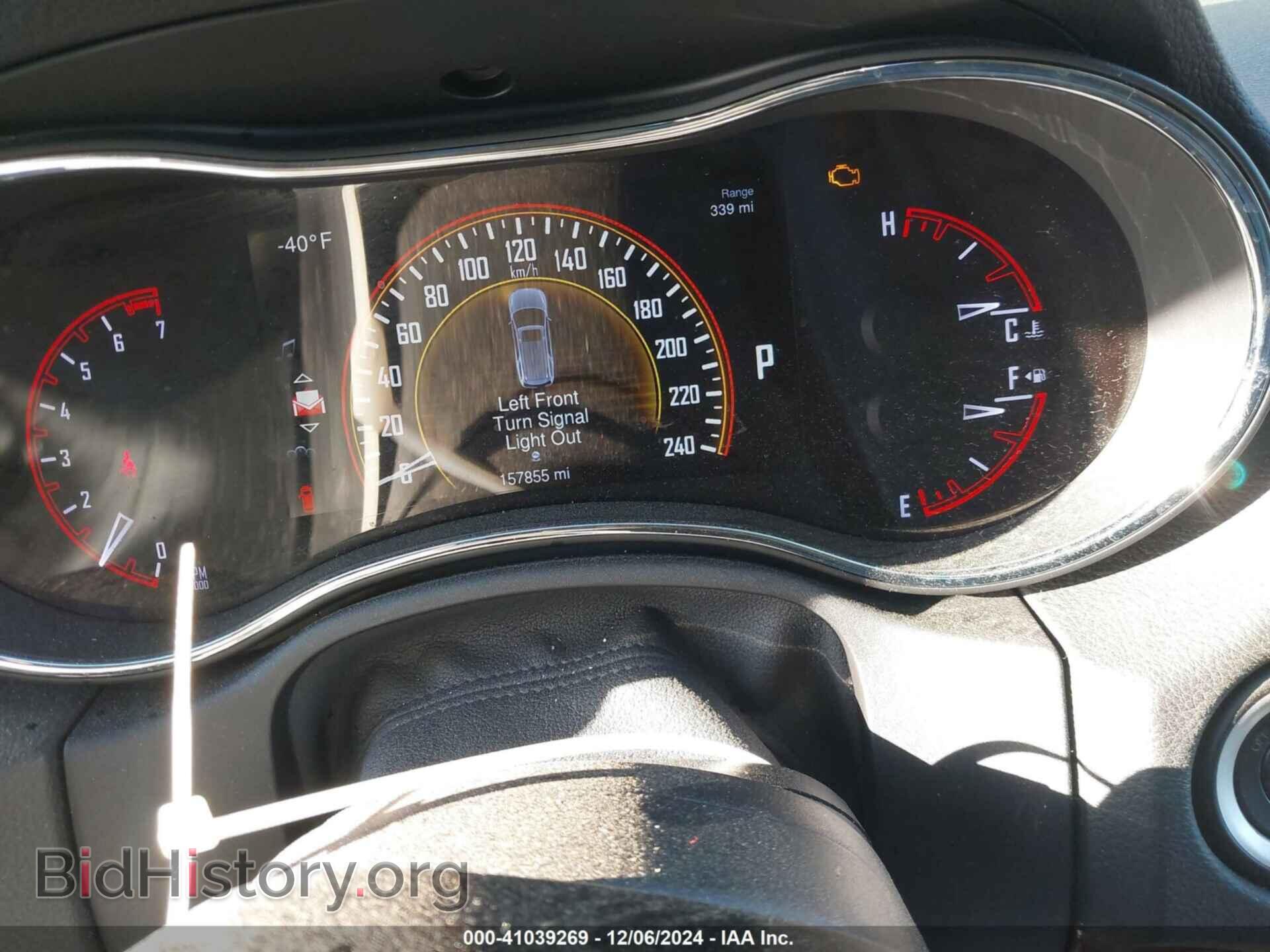 2015 DODGE DURANGO - VIN: 1C4RDHEG2FC836853 - Photo 7