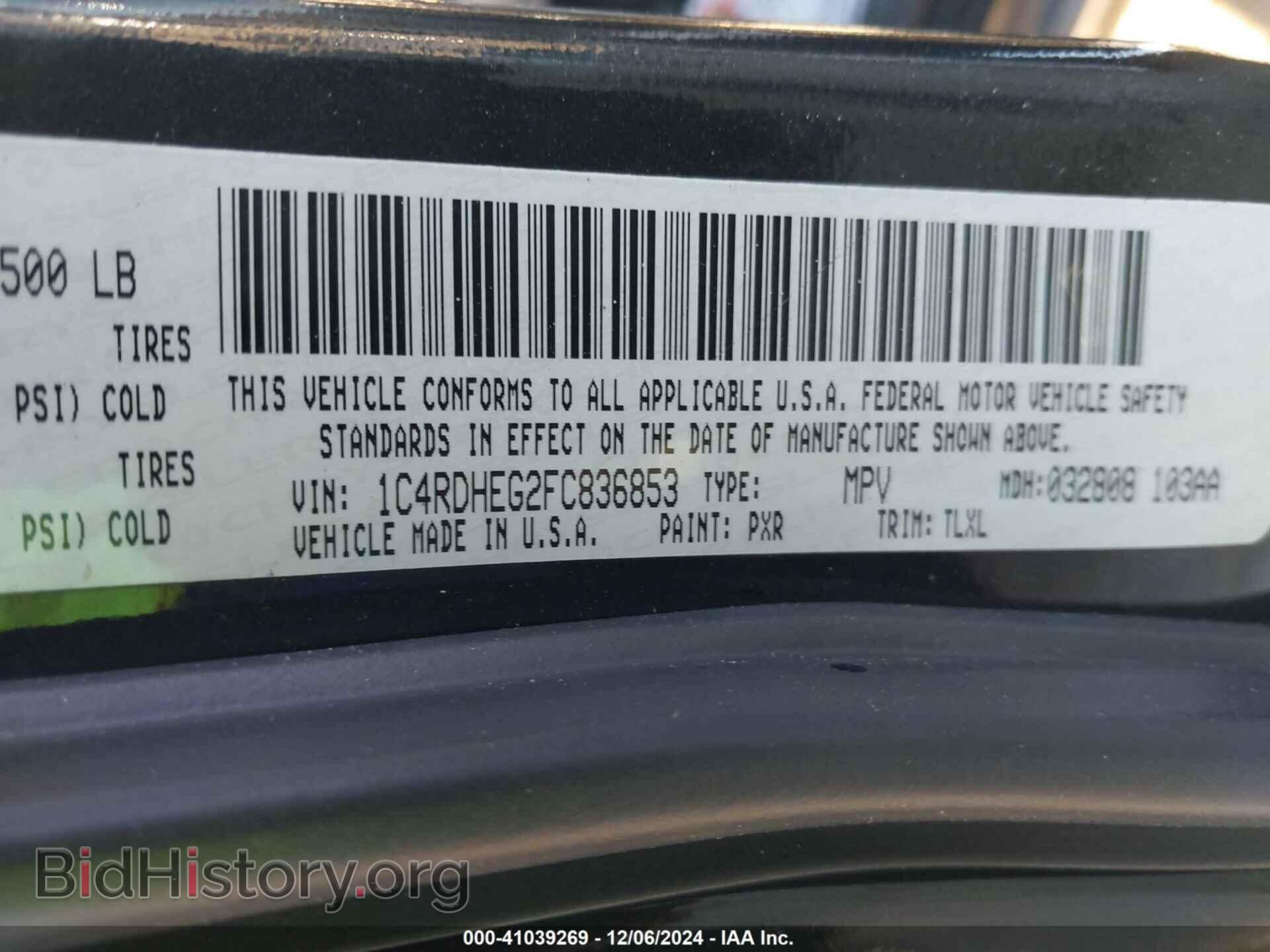 2015 DODGE DURANGO - VIN: 1C4RDHEG2FC836853 - Photo 9