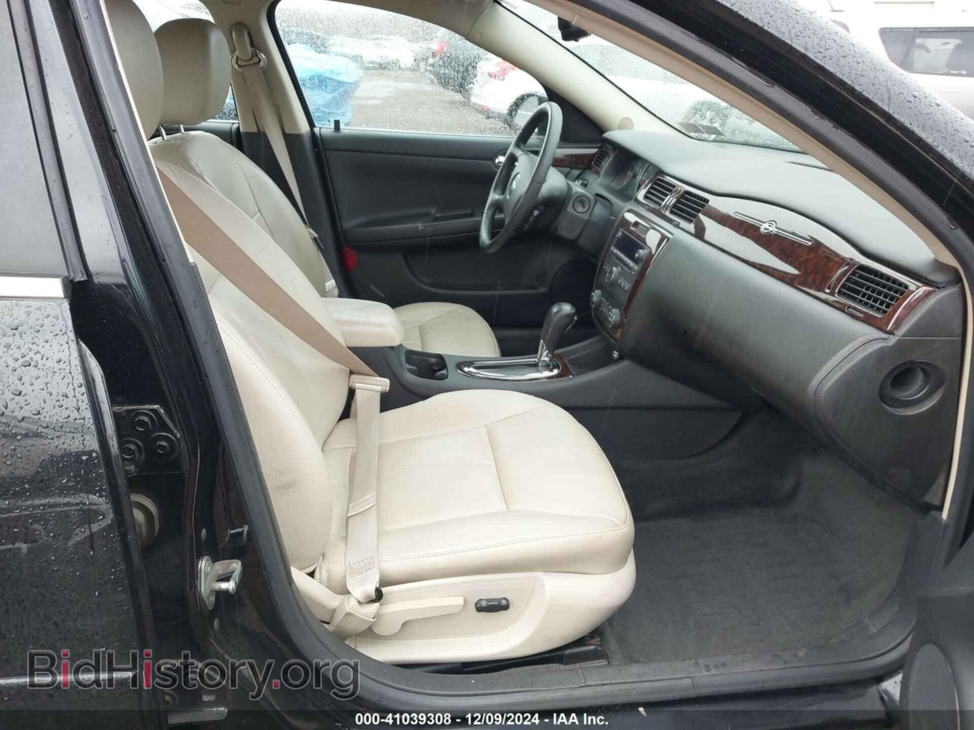 2012 CHEVROLET IMPALA - VIN: 2G1WC5E35C1118659 - Фото 5