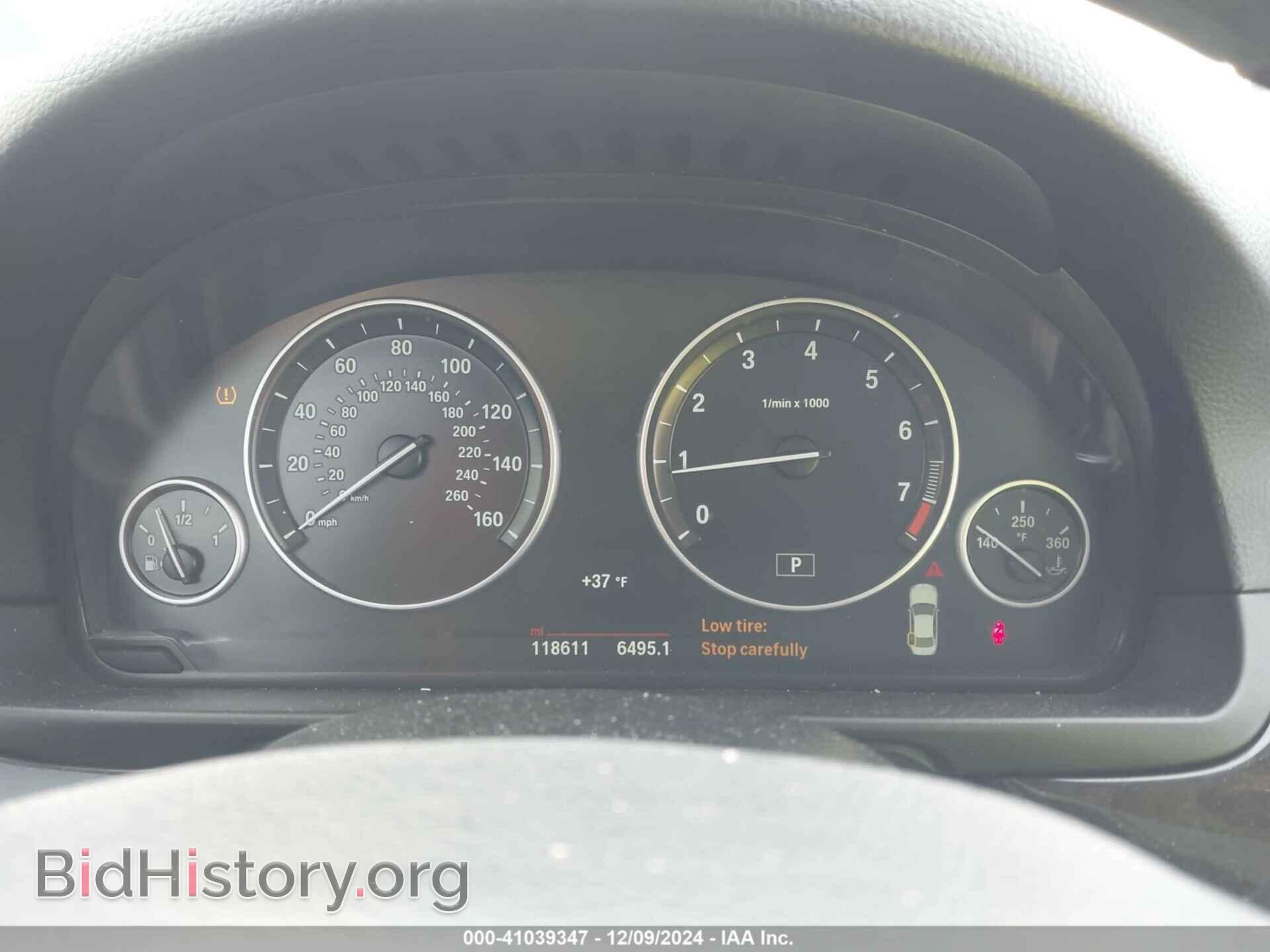 2015 BMW 528I - VIN: WBA5A7C5XFD621490 - Фото 7