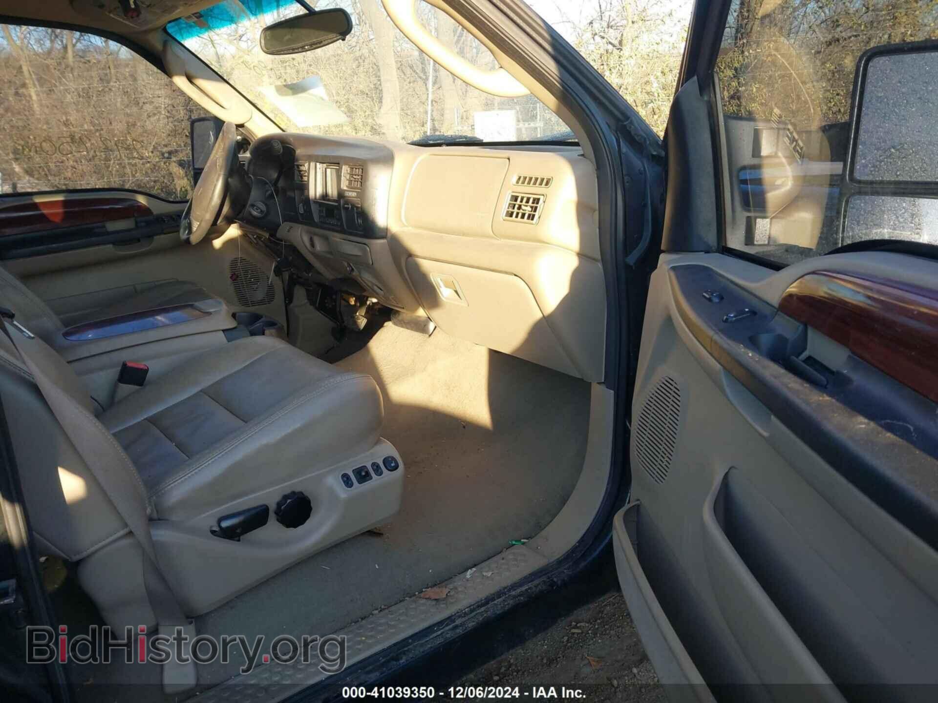 2005 FORD EXCURSION - VIN: 1FMSU43P35EC14645 - Фото 5