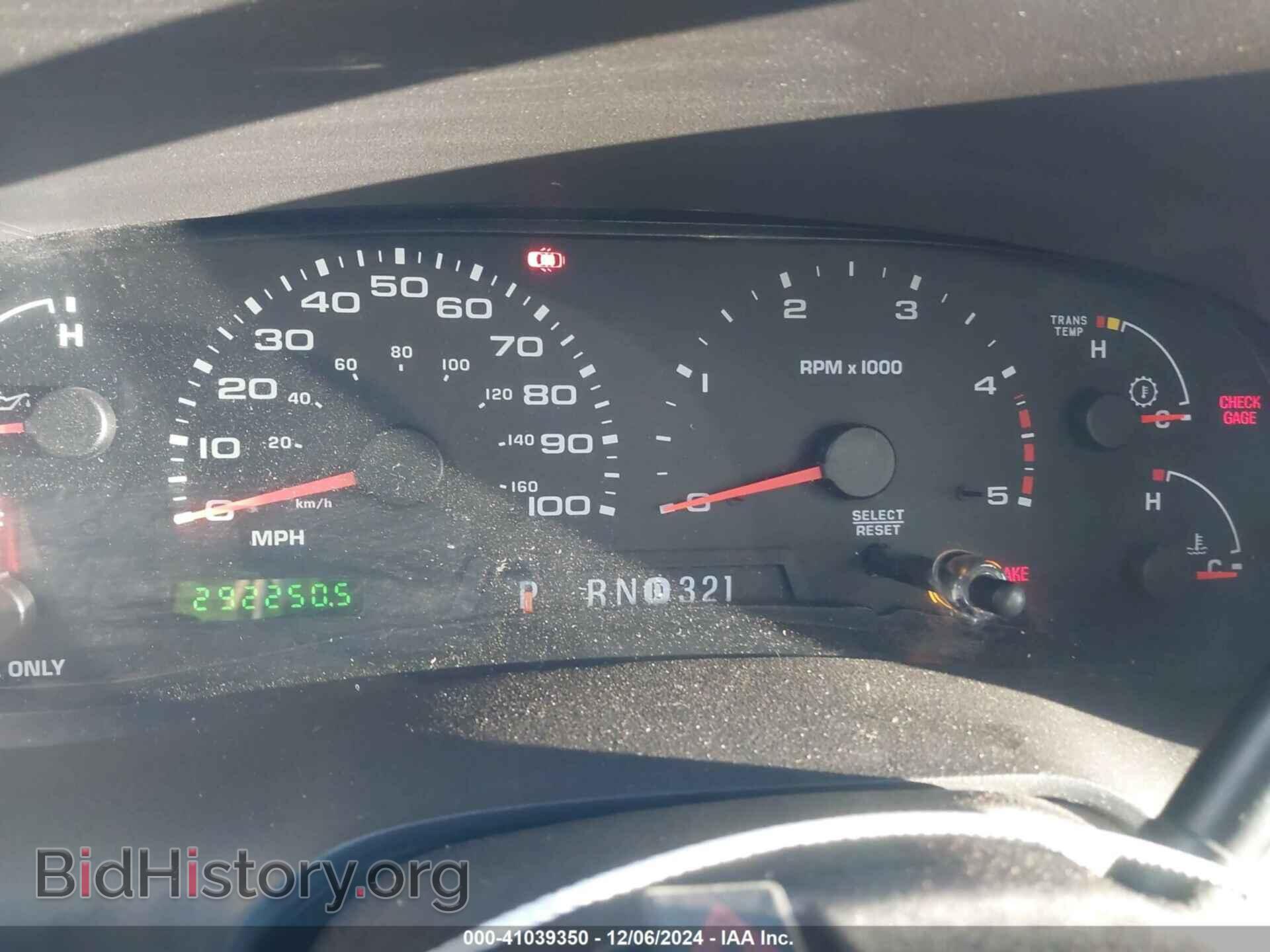 2005 FORD EXCURSION - VIN: 1FMSU43P35EC14645 - Фото 7