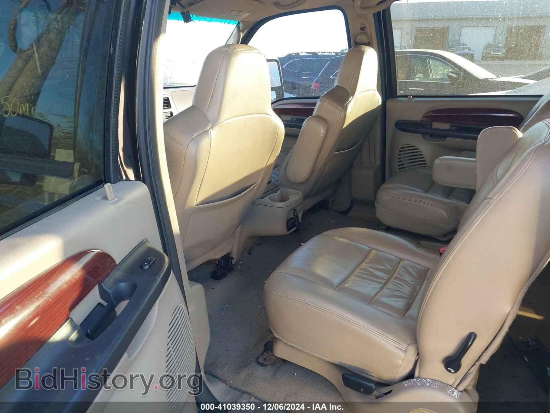2005 FORD EXCURSION - VIN: 1FMSU43P35EC14645 - Фото 8