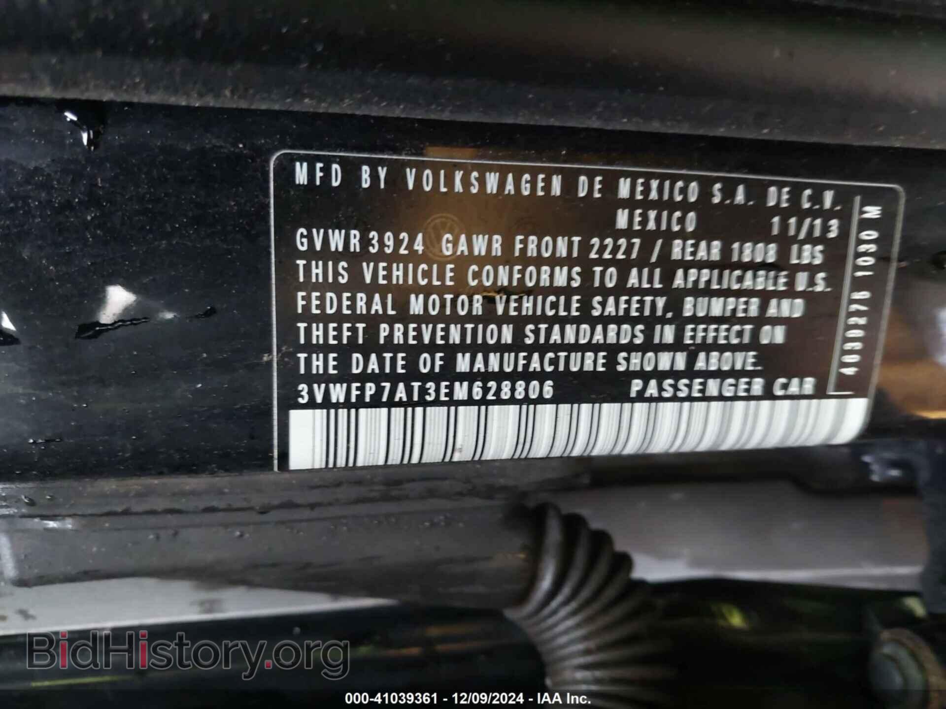 2014 VOLKSWAGEN BEETLE - VIN: 3VWFP7AT3EM628806 - Фото 9
