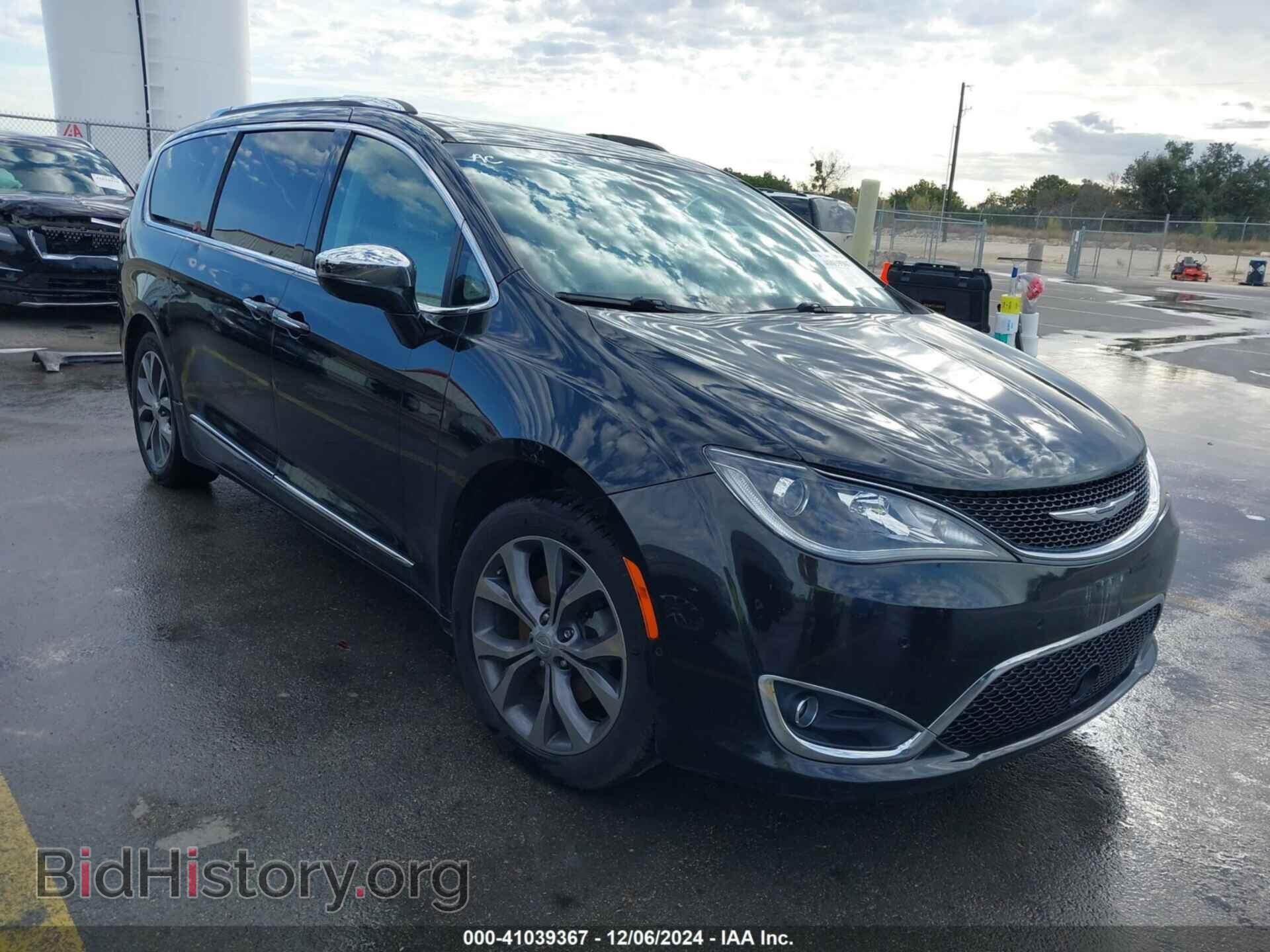 Фотография 2C4RC1GG7HR647584 - CHRYSLER PACIFICA 2017
