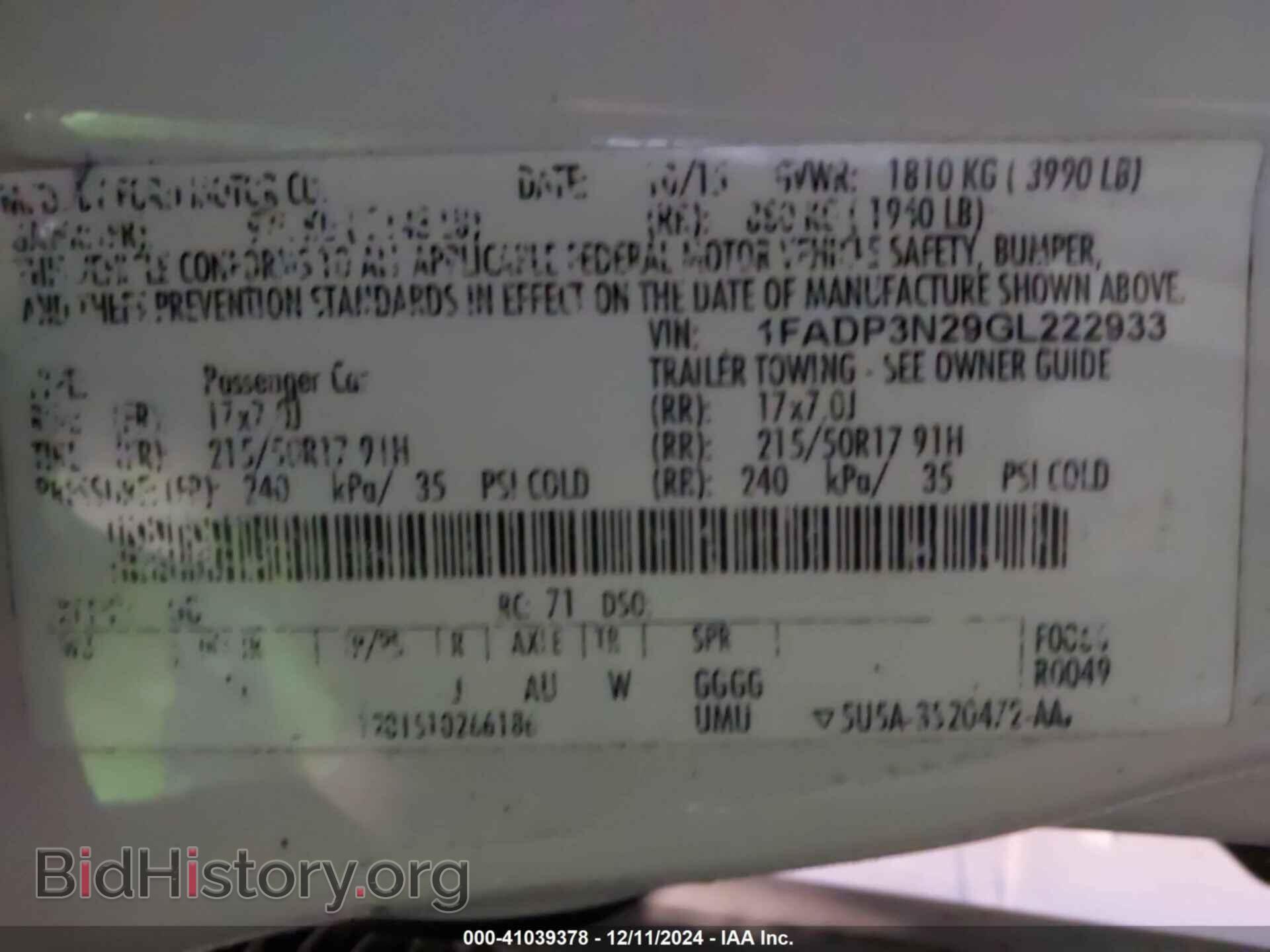 2016 FORD FOCUS - VIN: 1FADP3N29GL222933 - Photo 9