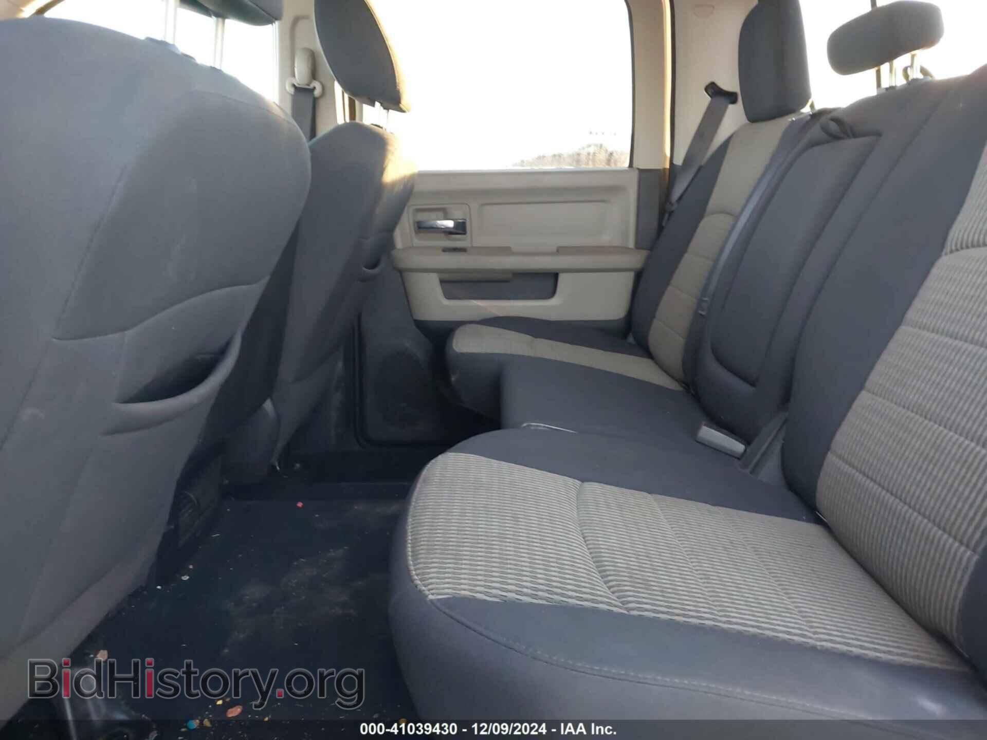 2011 RAM RAM 3500 - VIN: 3D73Y3CL7BG544254 - Фото 6