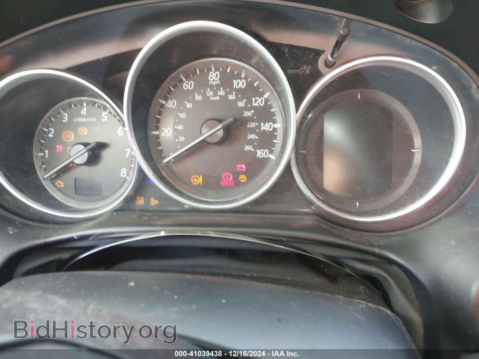 2016 MAZDA CX-5 - VIN: JM3KE2CY9G0807688 - Фото 7