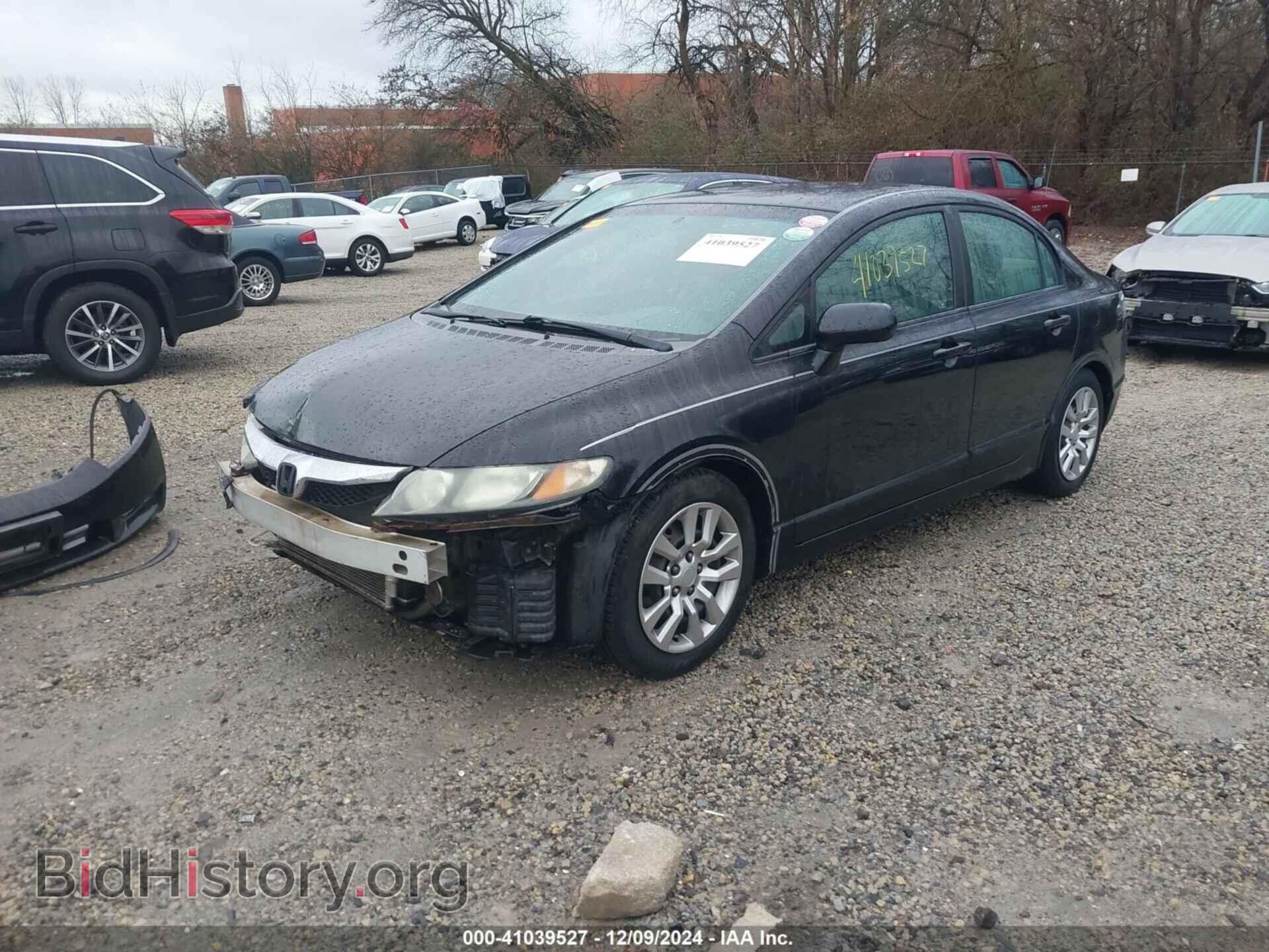 2009 HONDA CIVIC - VIN: 2HGFA16599H347126 - Фото 2