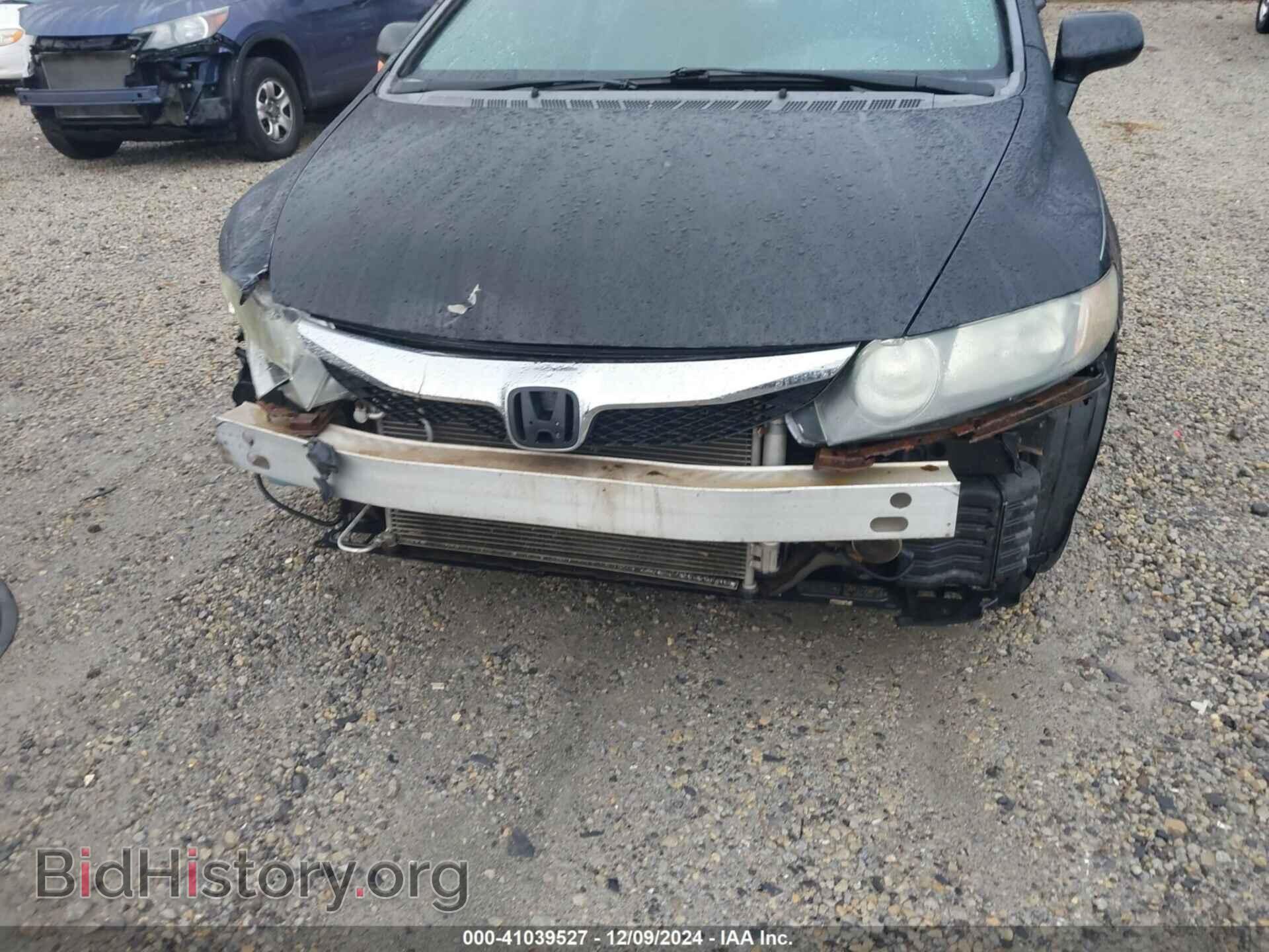 2009 HONDA CIVIC - VIN: 2HGFA16599H347126 - Фото 6