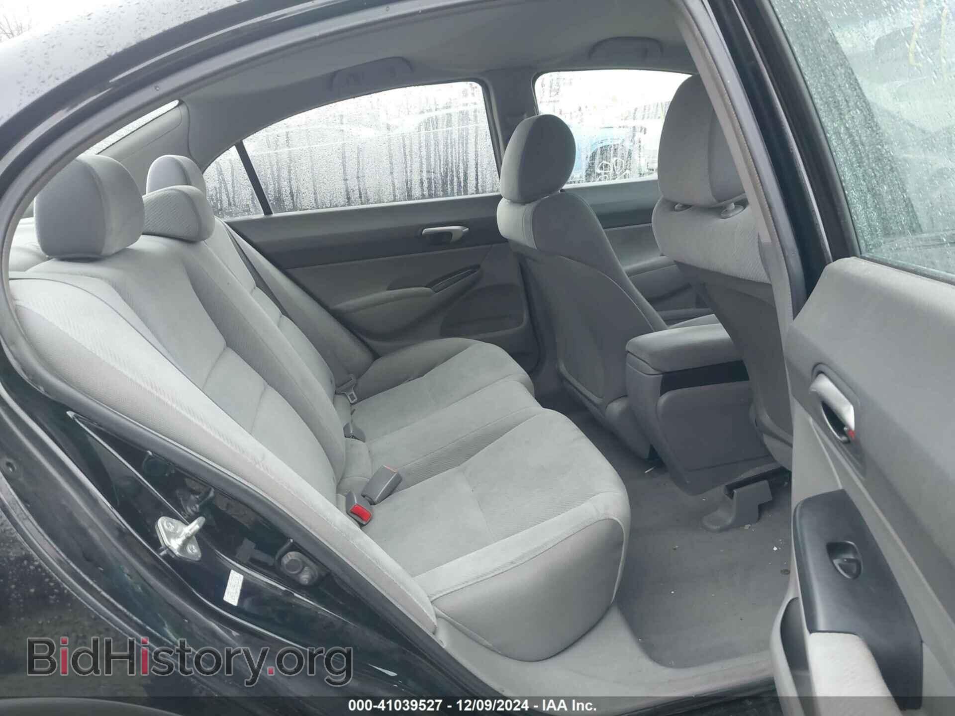 2009 HONDA CIVIC - VIN: 2HGFA16599H347126 - Фото 8