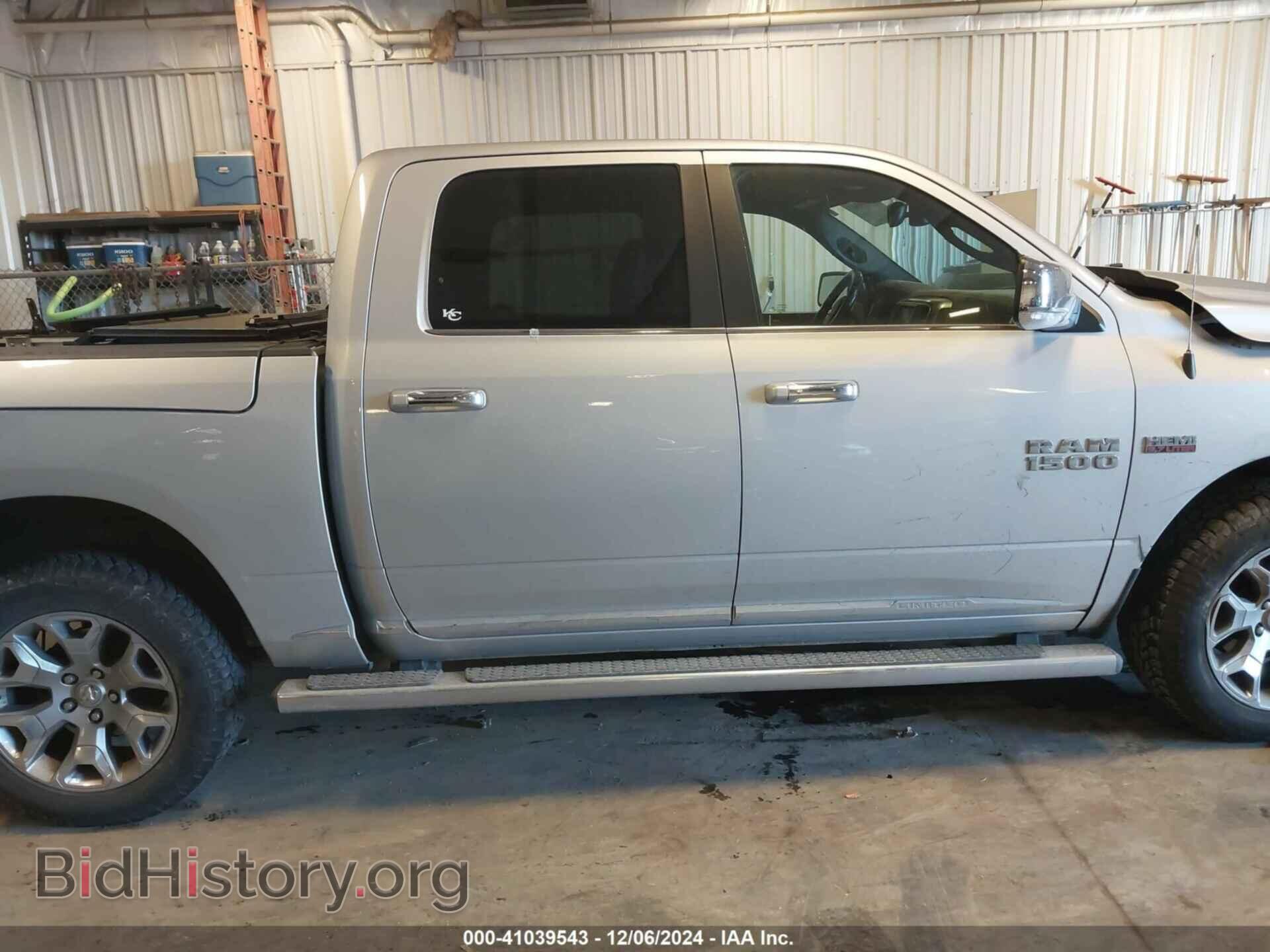 2015 RAM 1500 - VIN: 1C6RR7PT5FS771676 - Фото 13