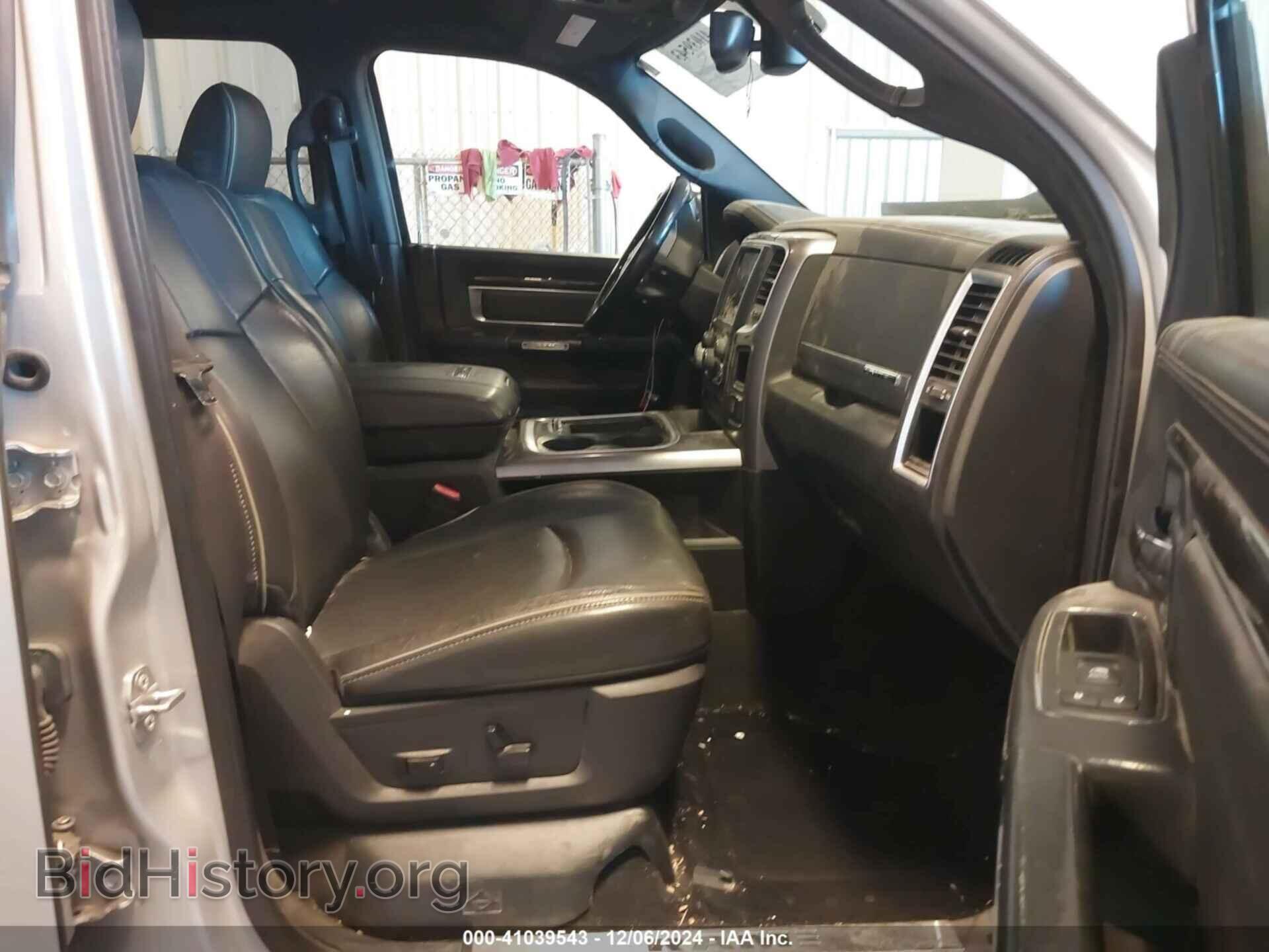 2015 RAM 1500 - VIN: 1C6RR7PT5FS771676 - Фото 5