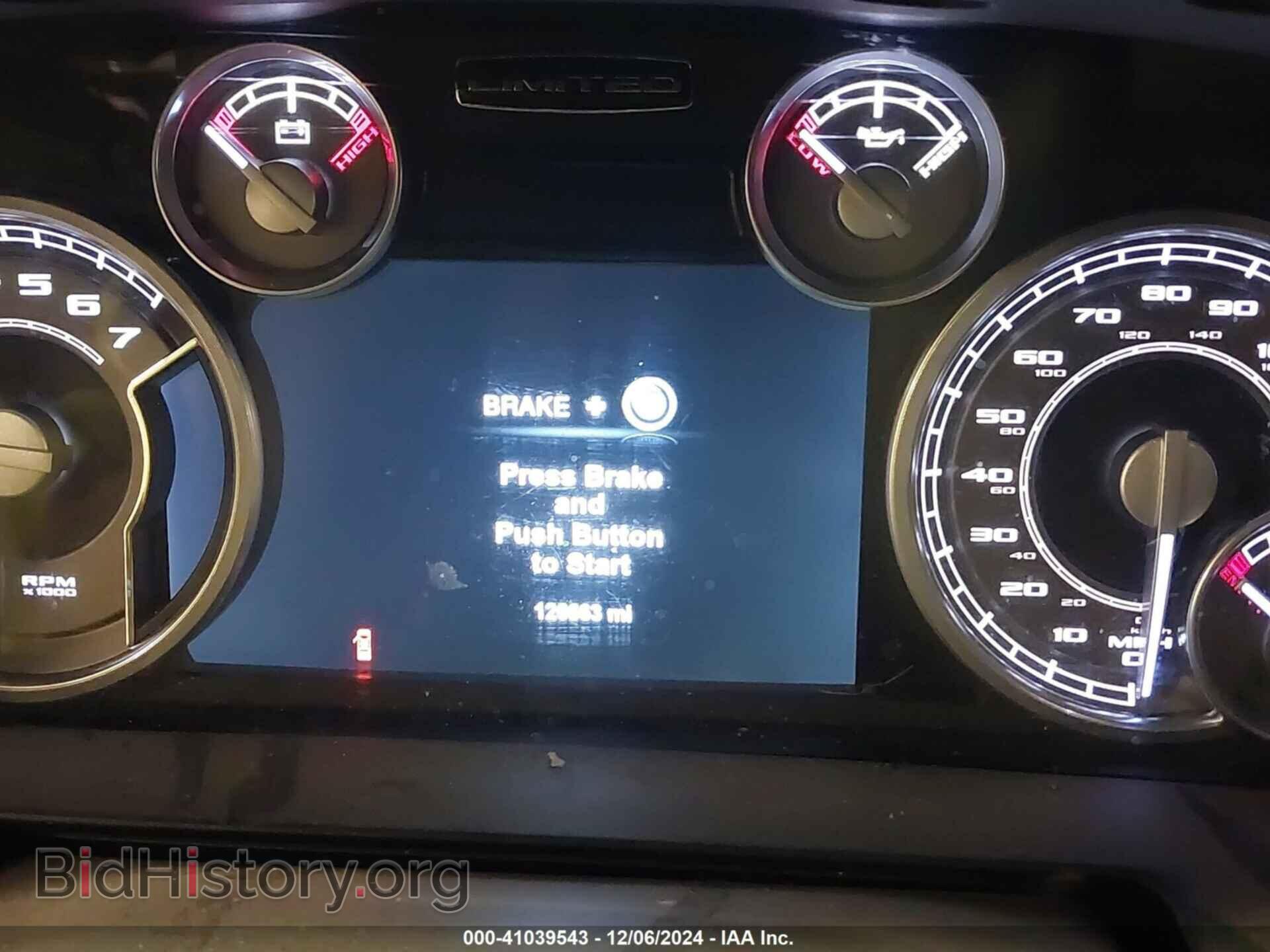 2015 RAM 1500 - VIN: 1C6RR7PT5FS771676 - Фото 7