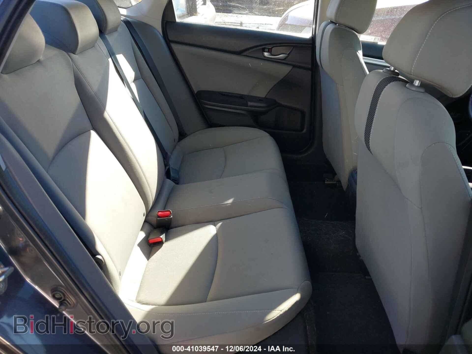 2019 HONDA CIVIC - VIN: 2HGFC2F69KH510517 - Фото 8