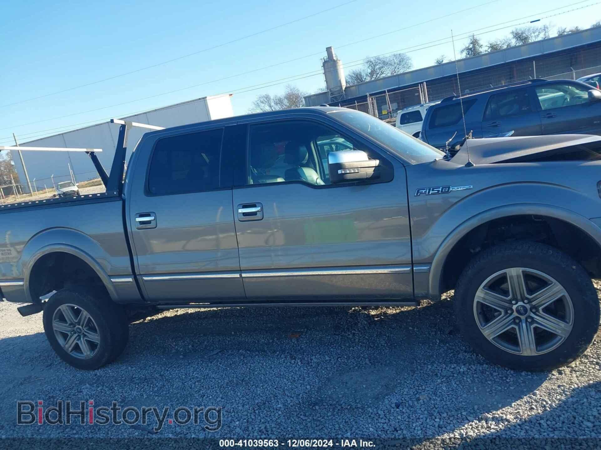 2013 FORD F-150 - VIN: 1FTFW1EF4DFD61813 - Фото 13