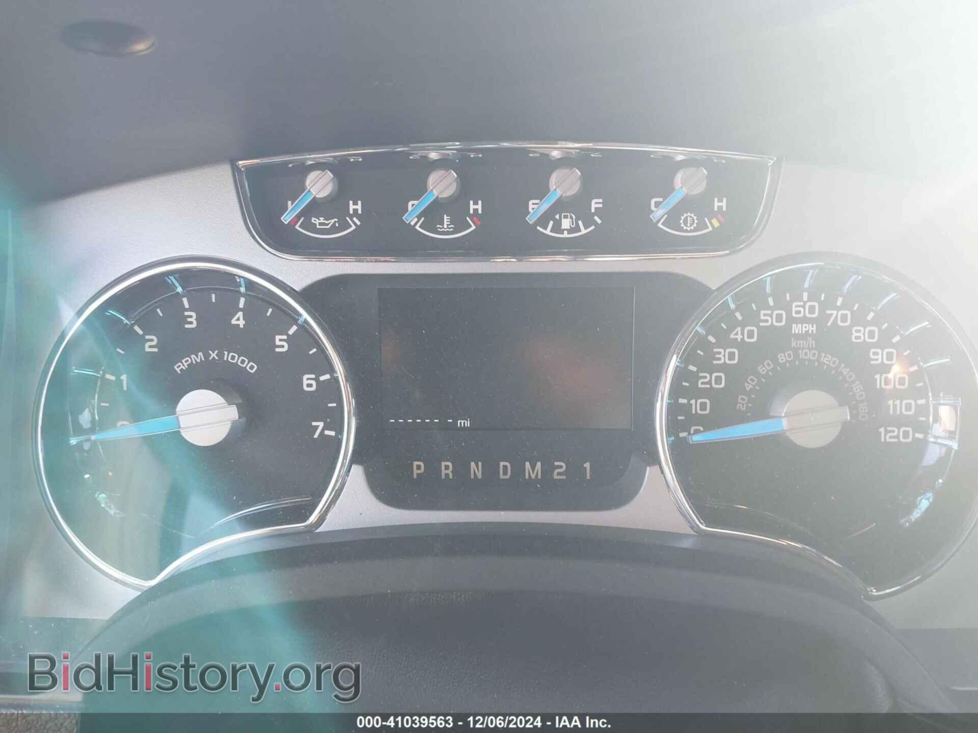 2013 FORD F-150 - VIN: 1FTFW1EF4DFD61813 - Фото 7