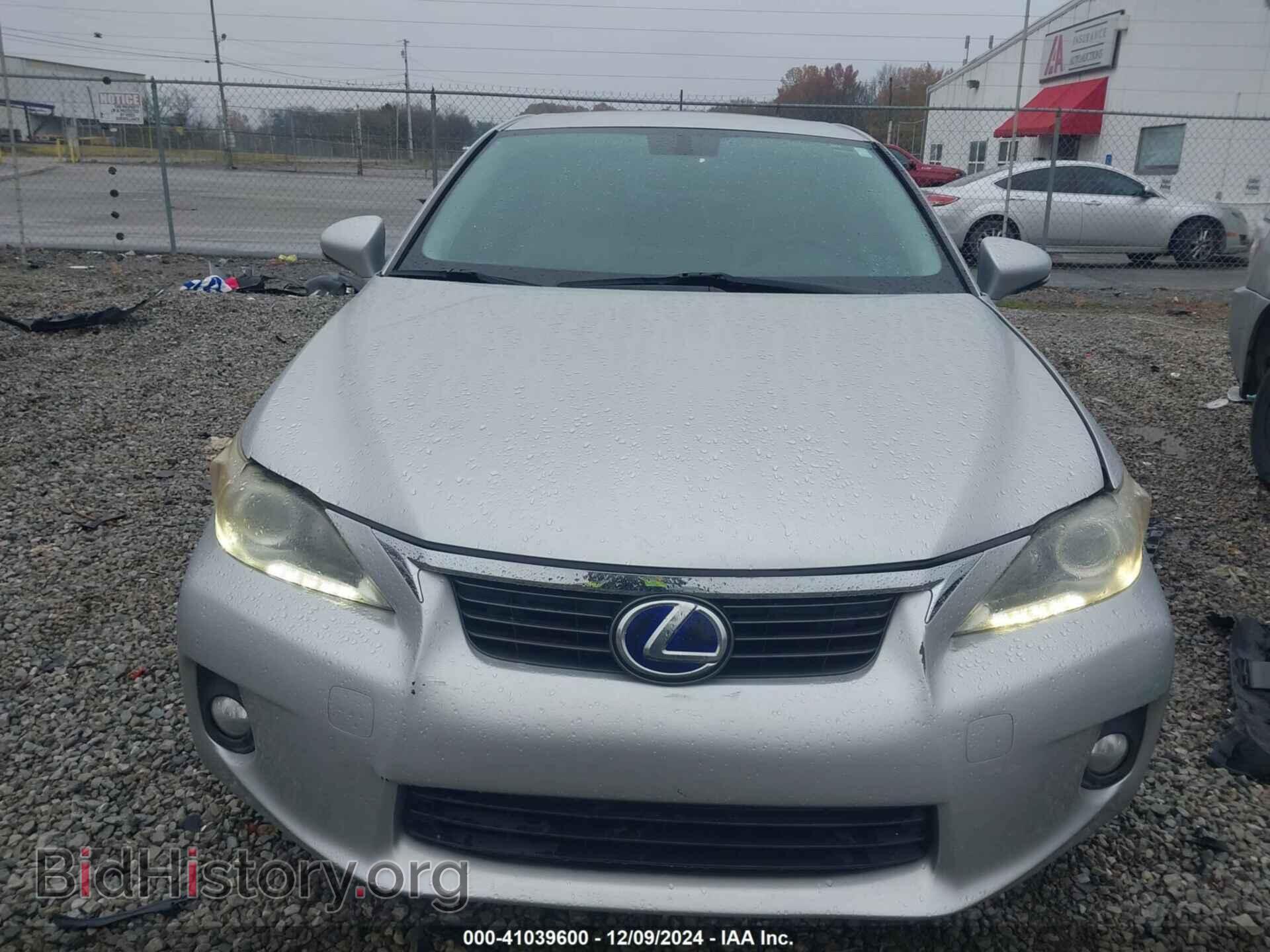 2012 LEXUS CT 200H - VIN: JTHKD5BH0C2082154 - Фото 6