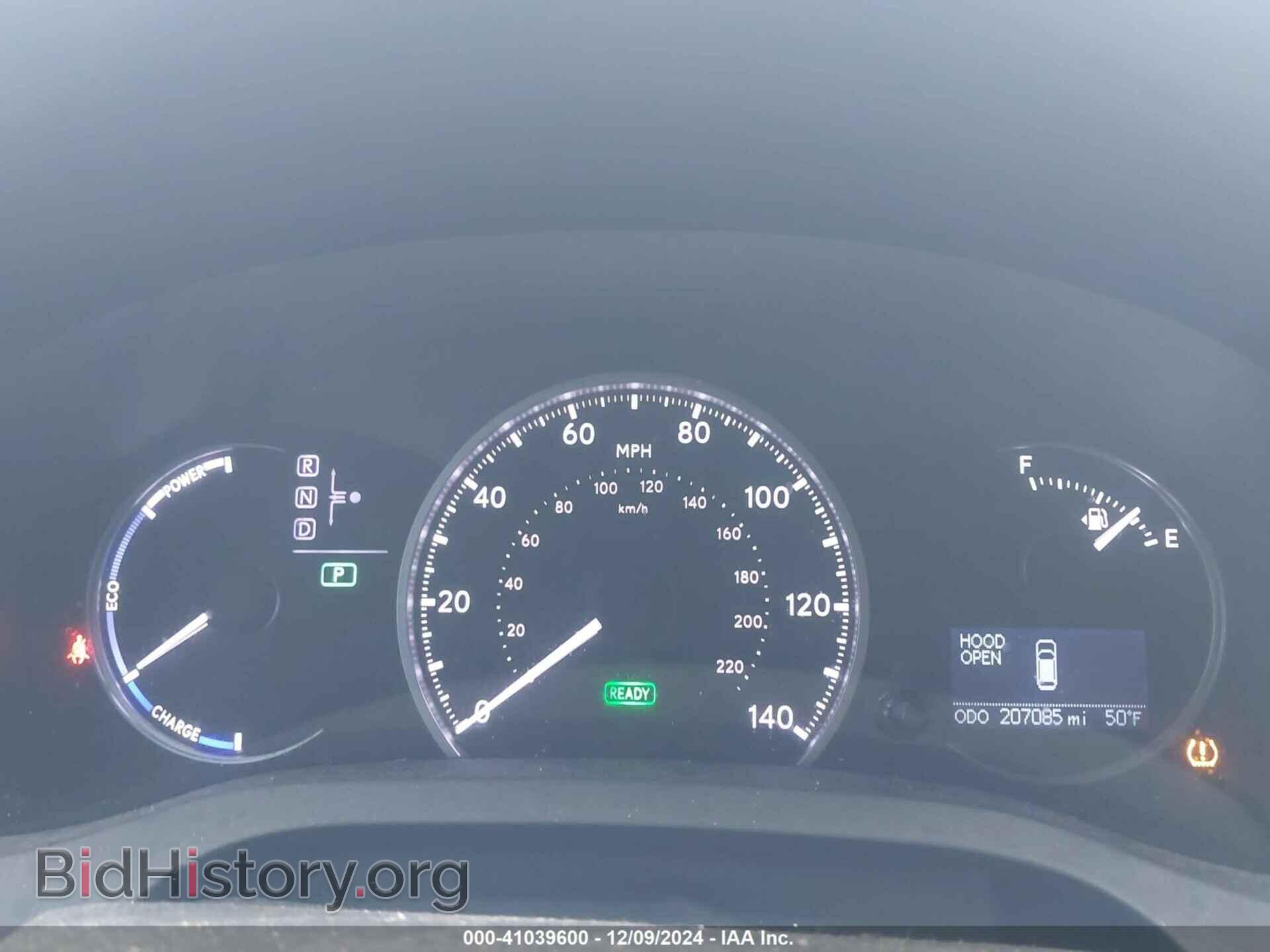 2012 LEXUS CT 200H - VIN: JTHKD5BH0C2082154 - Фото 7