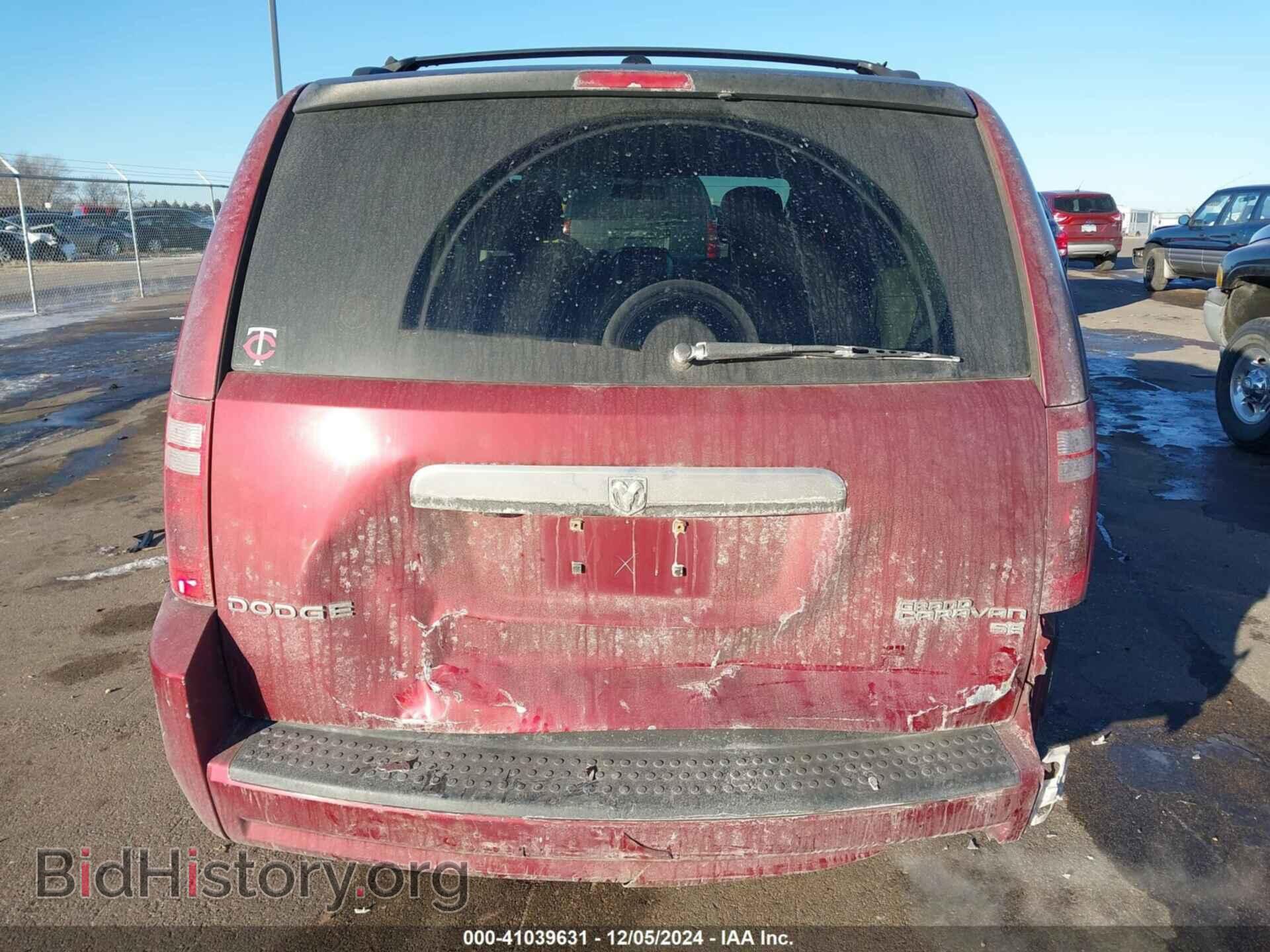 2010 DODGE GRAND CARAVAN - VIN: 2D4RN3D10AR489569 - Фото 16