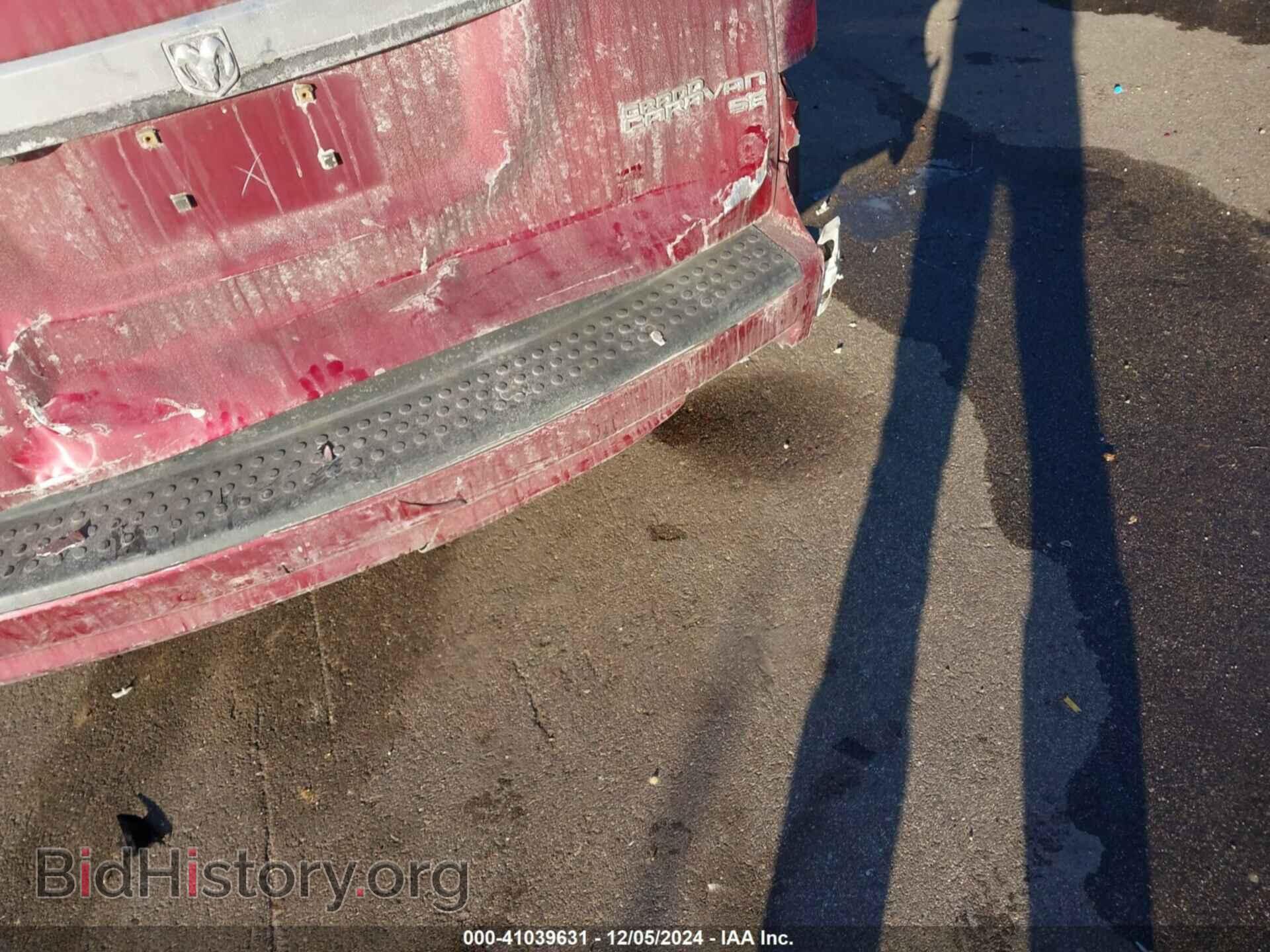 2010 DODGE GRAND CARAVAN - VIN: 2D4RN3D10AR489569 - Фото 6