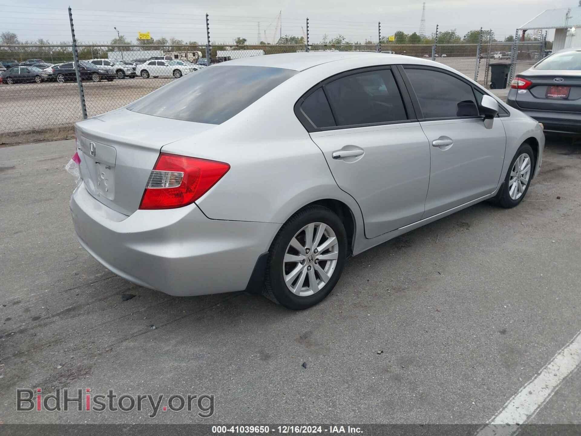 2012 HONDA CIVIC - VIN: 19XFB2F86CE042438 - Фото 4