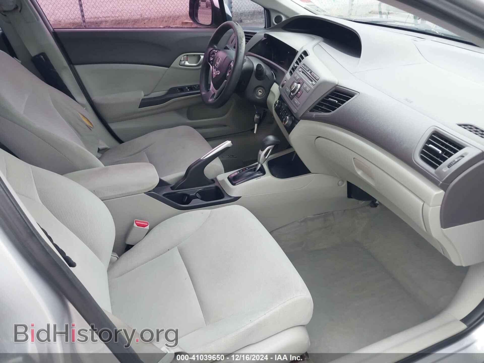 2012 HONDA CIVIC - VIN: 19XFB2F86CE042438 - Фото 5