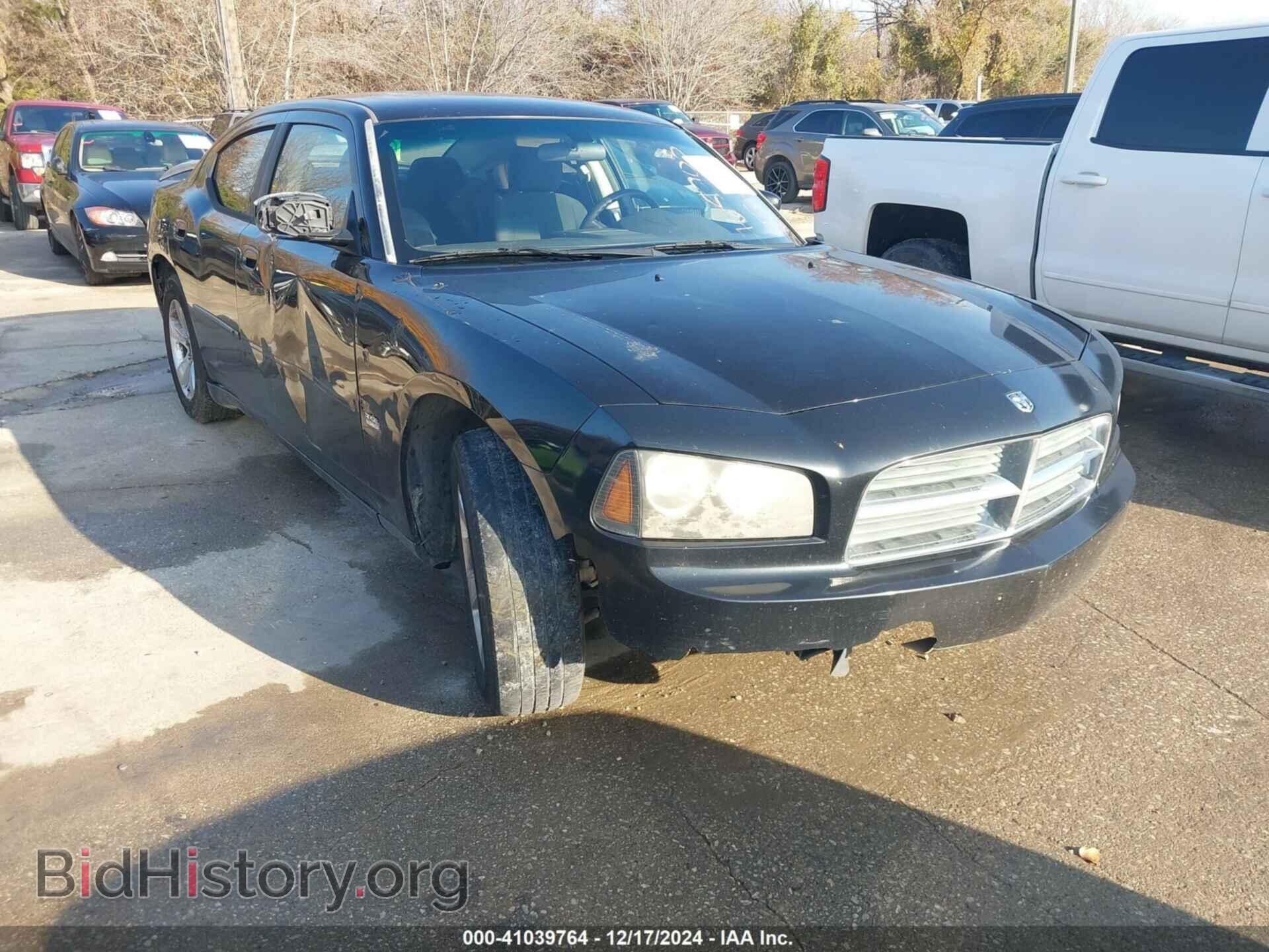 Фотография 2B3CA3CVXAH165703 - DODGE CHARGER 2010