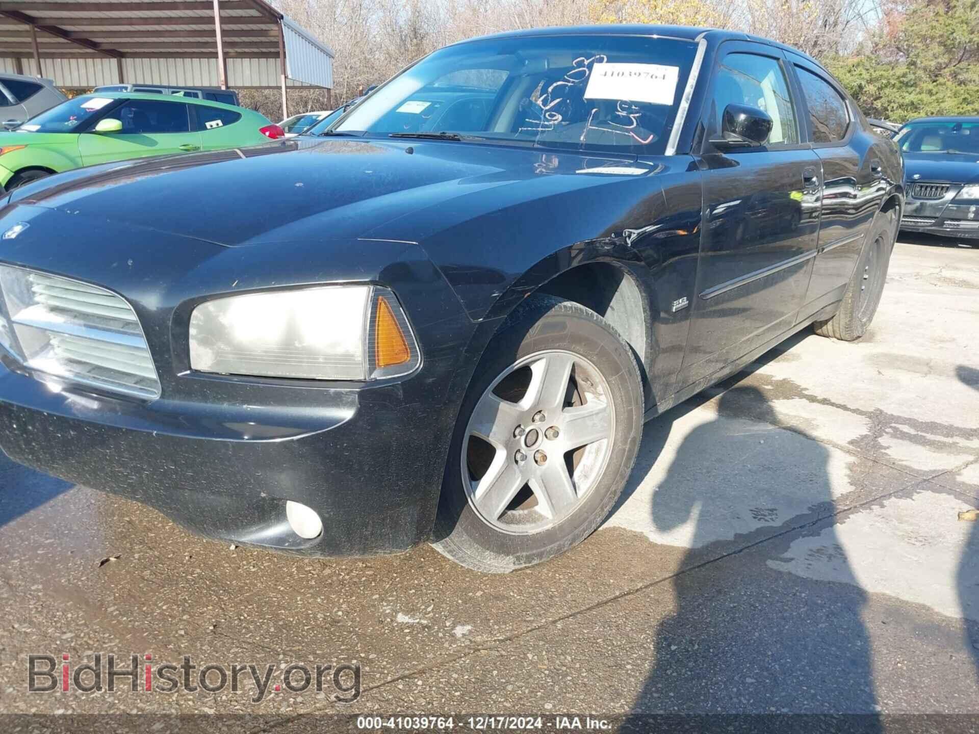 2010 DODGE CHARGER - VIN: 2B3CA3CVXAH165703 - Фото 2