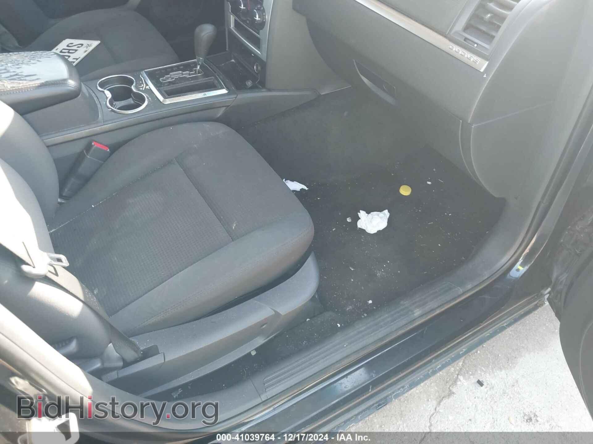 2010 DODGE CHARGER - VIN: 2B3CA3CVXAH165703 - Фото 5