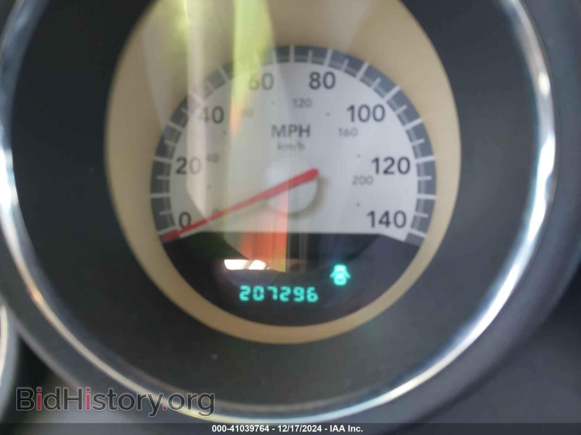 2010 DODGE CHARGER - VIN: 2B3CA3CVXAH165703 - Фото 7