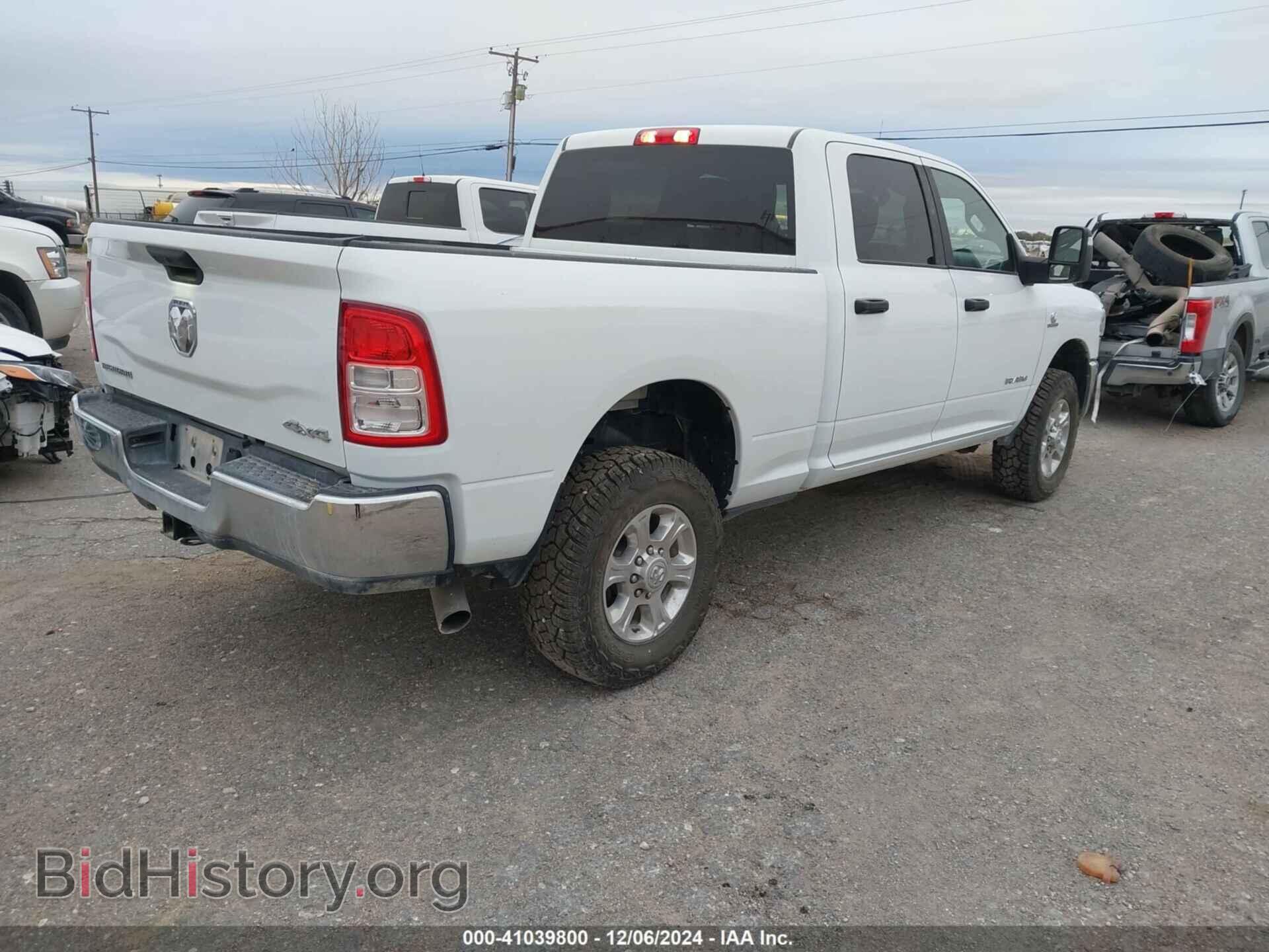 2023 RAM 2500 - VIN: 3C6UR5DL8PG602960 - Фото 4